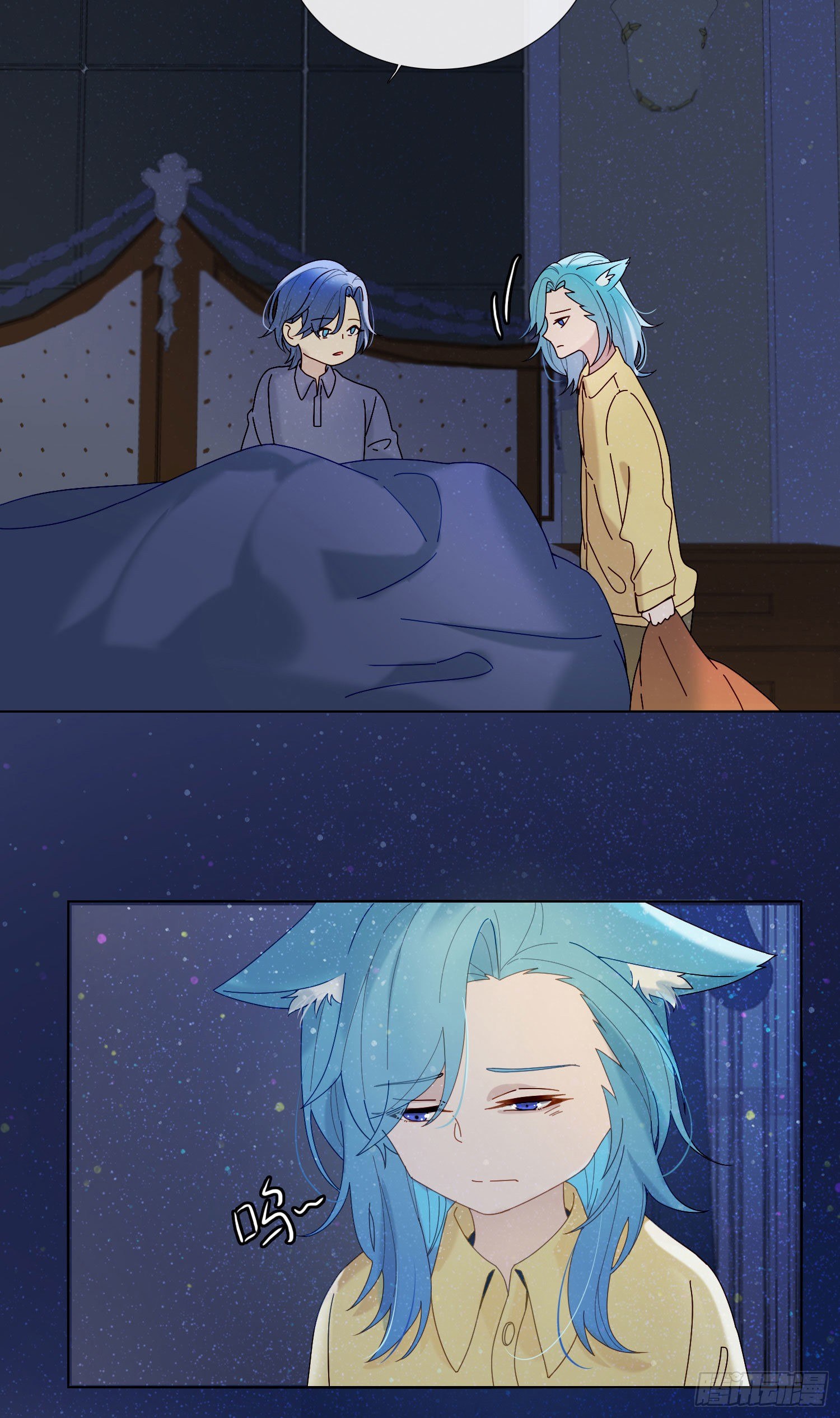 第35话 夜聊13