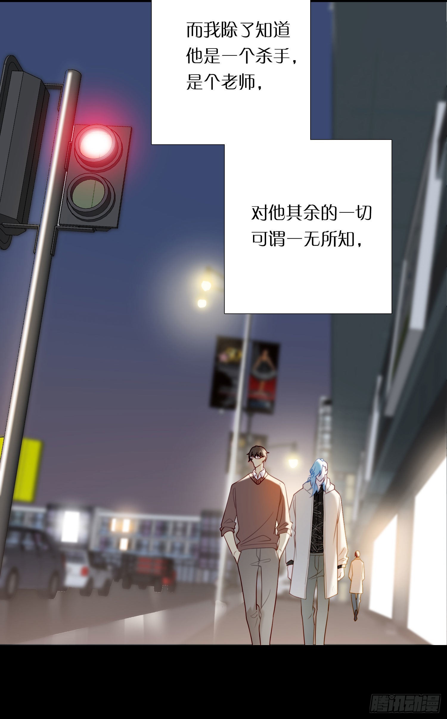 第83话 填满2