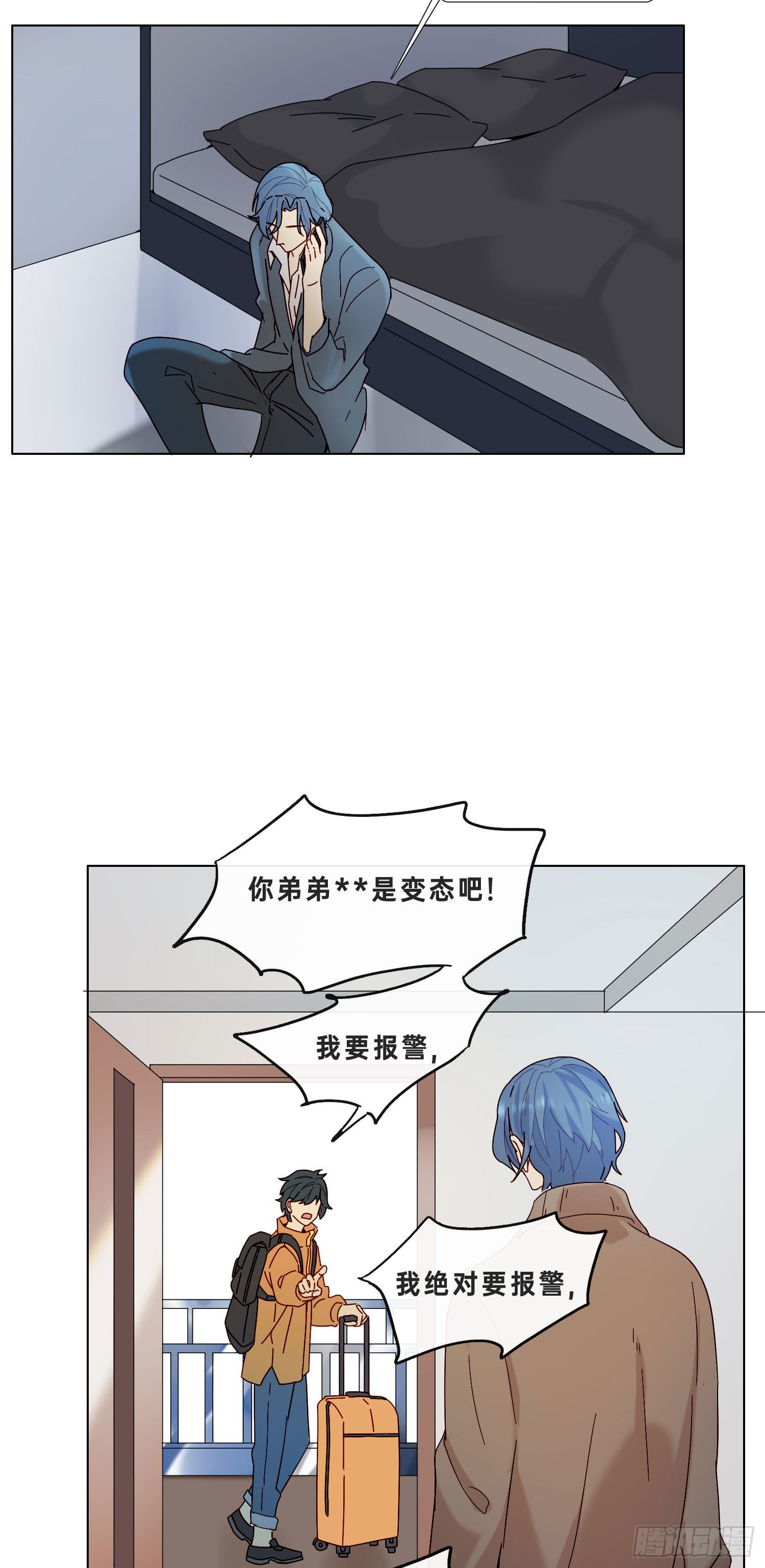 第21话 看完再告诉我30