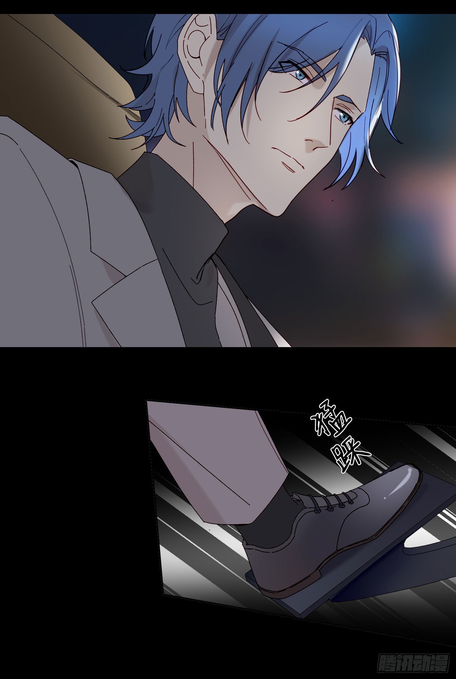 第54话 酒是魔鬼15