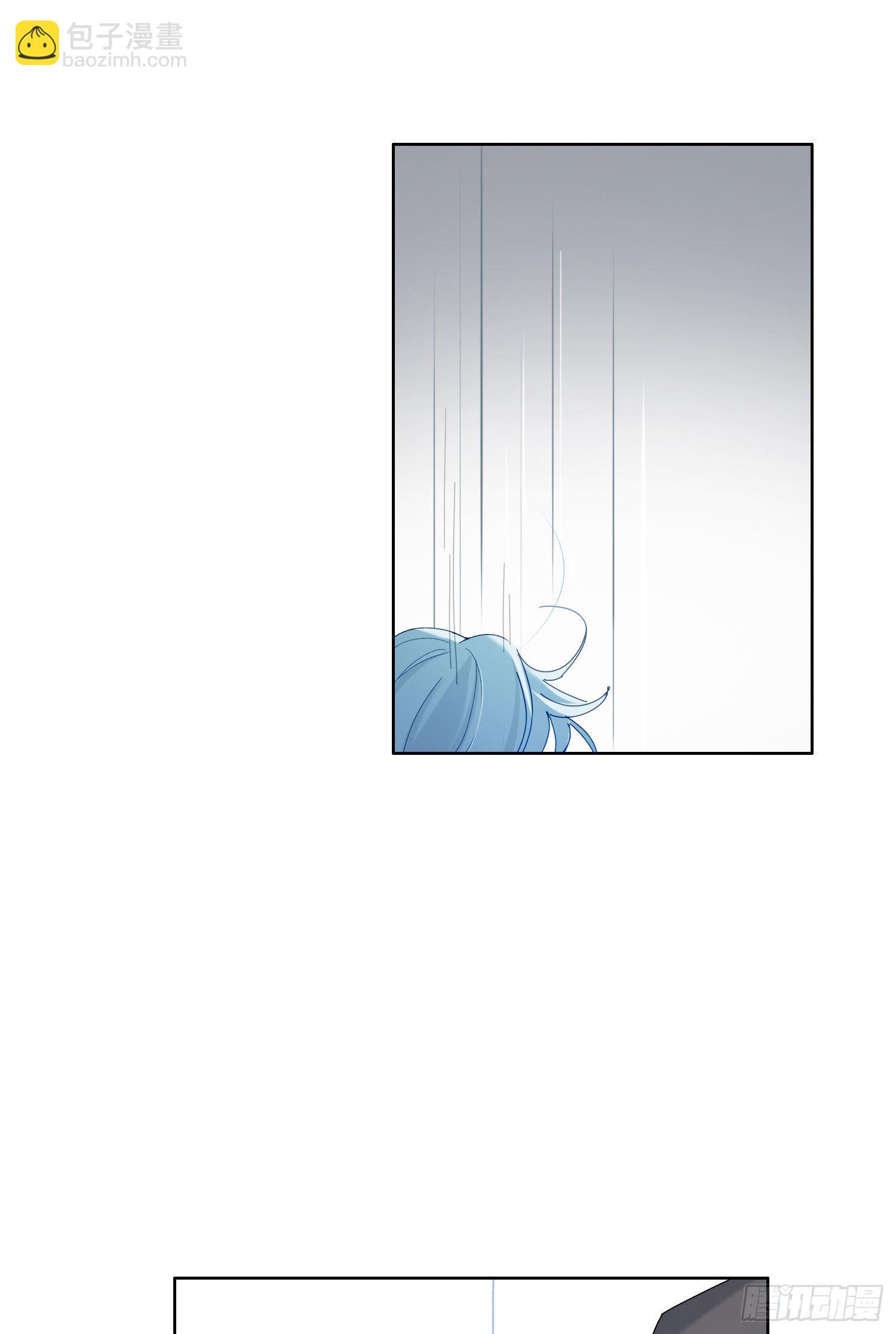 第45话 不一样了26