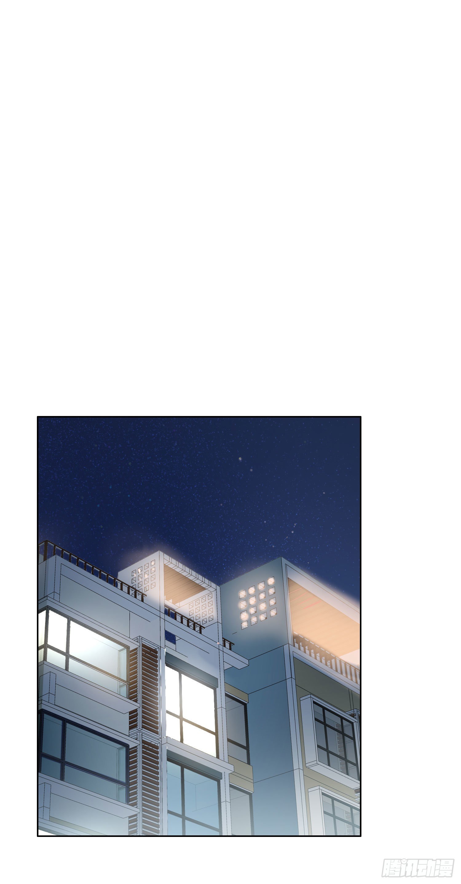 第55话 分租纯室友3