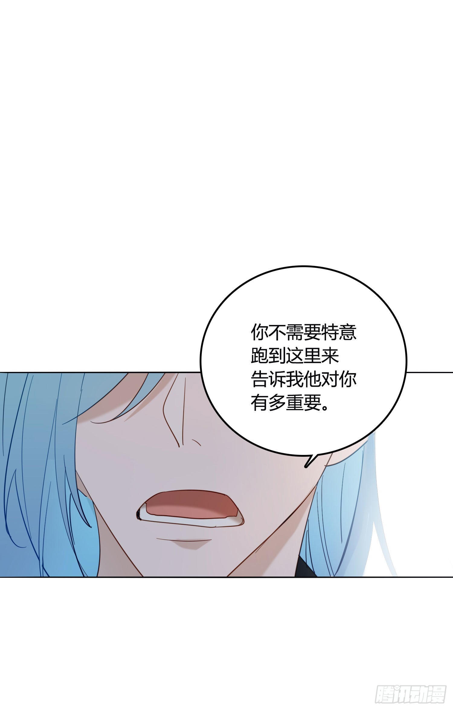 第88话 买一送一0
