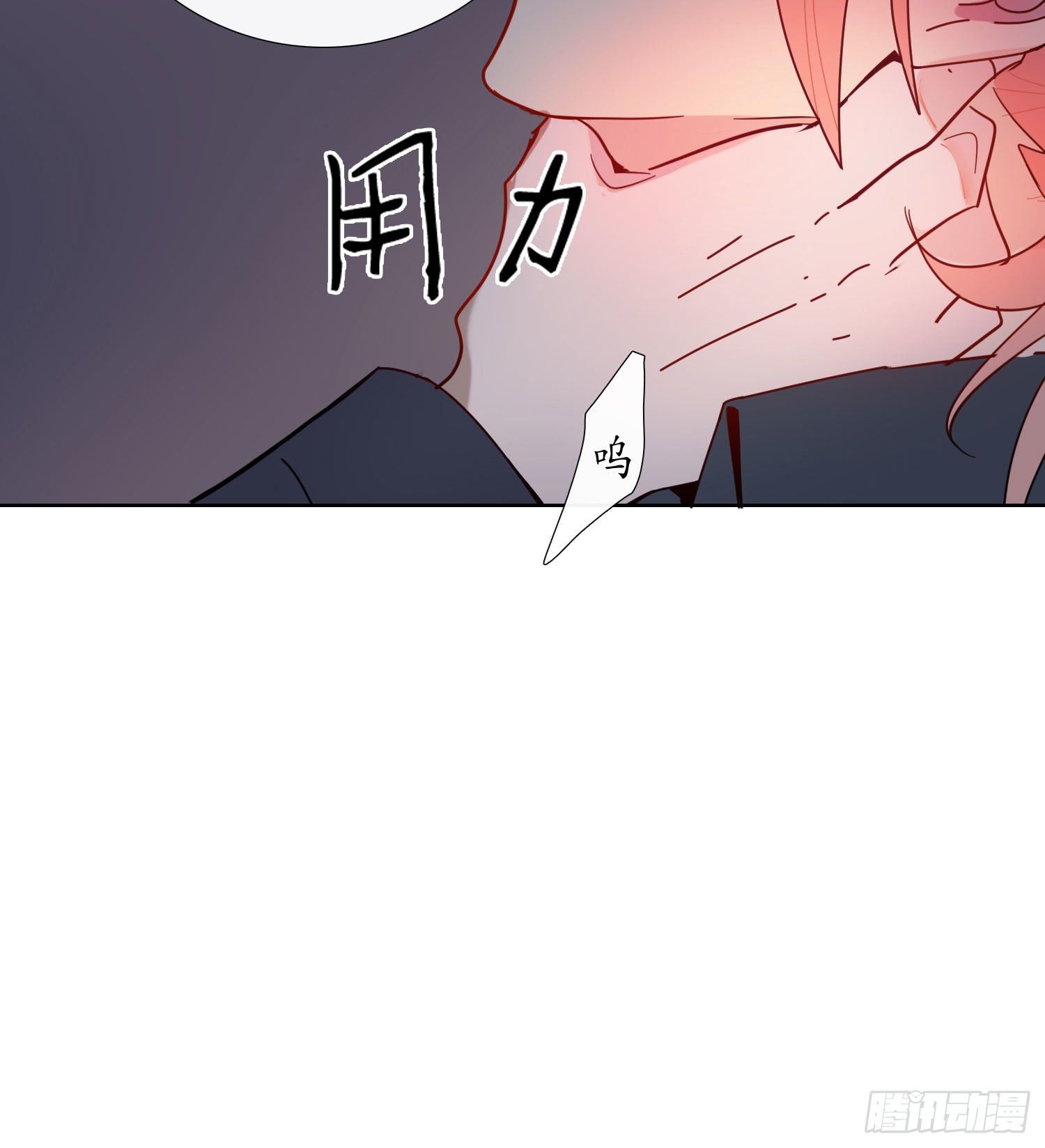 第13话 我就是法律本身31
