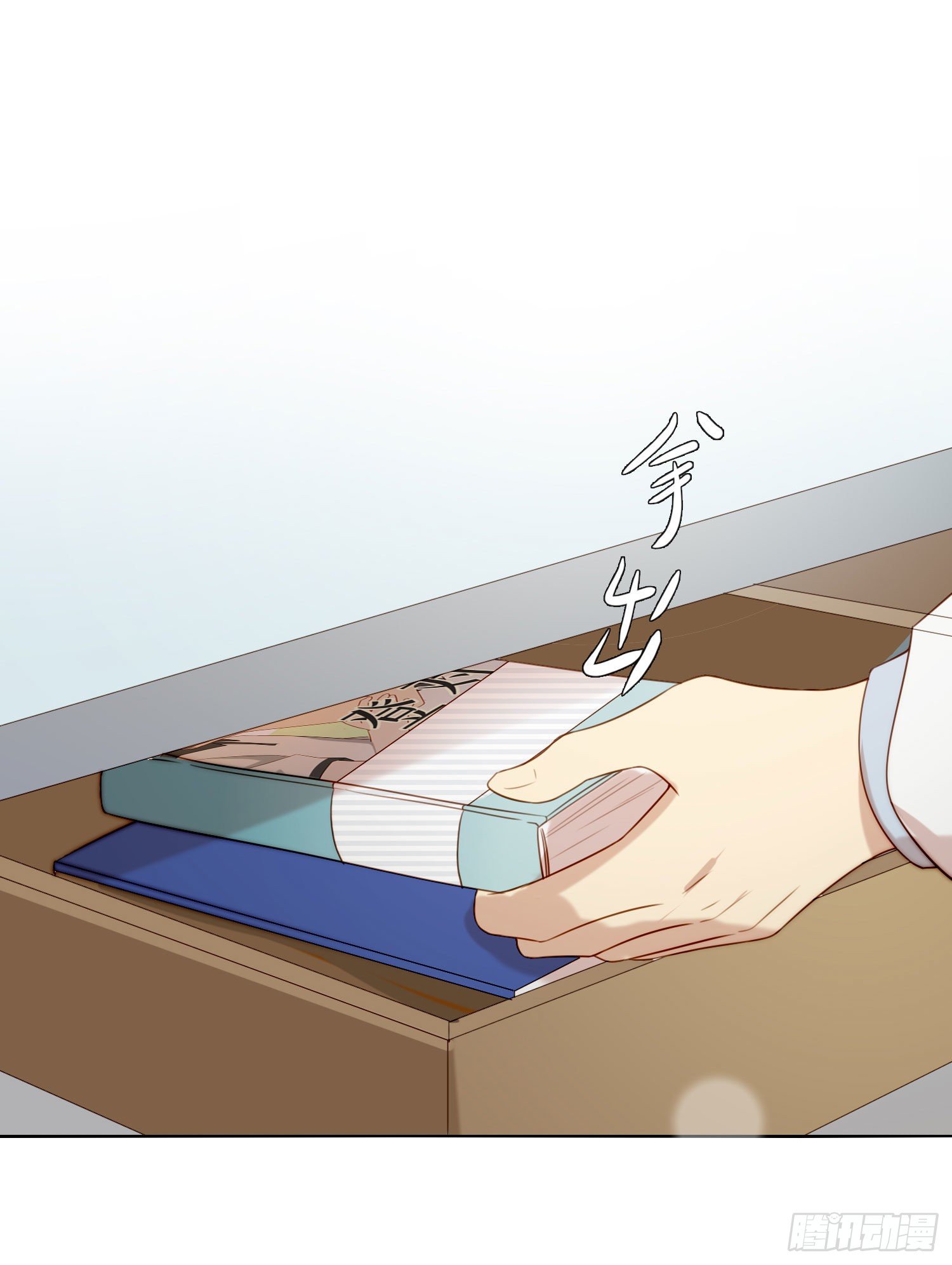 第67话 故事中的故事17