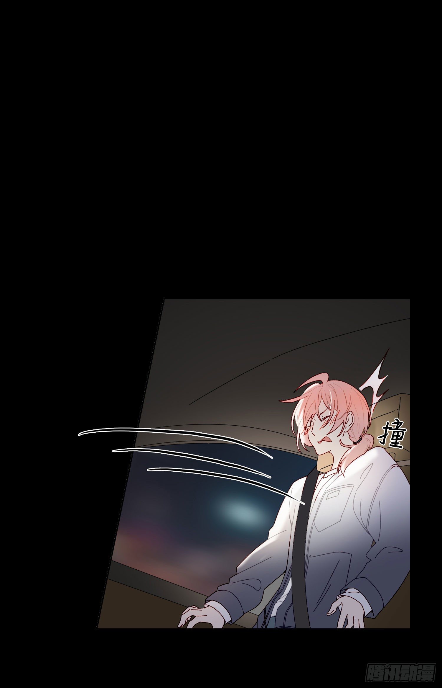 第54话 酒是魔鬼16