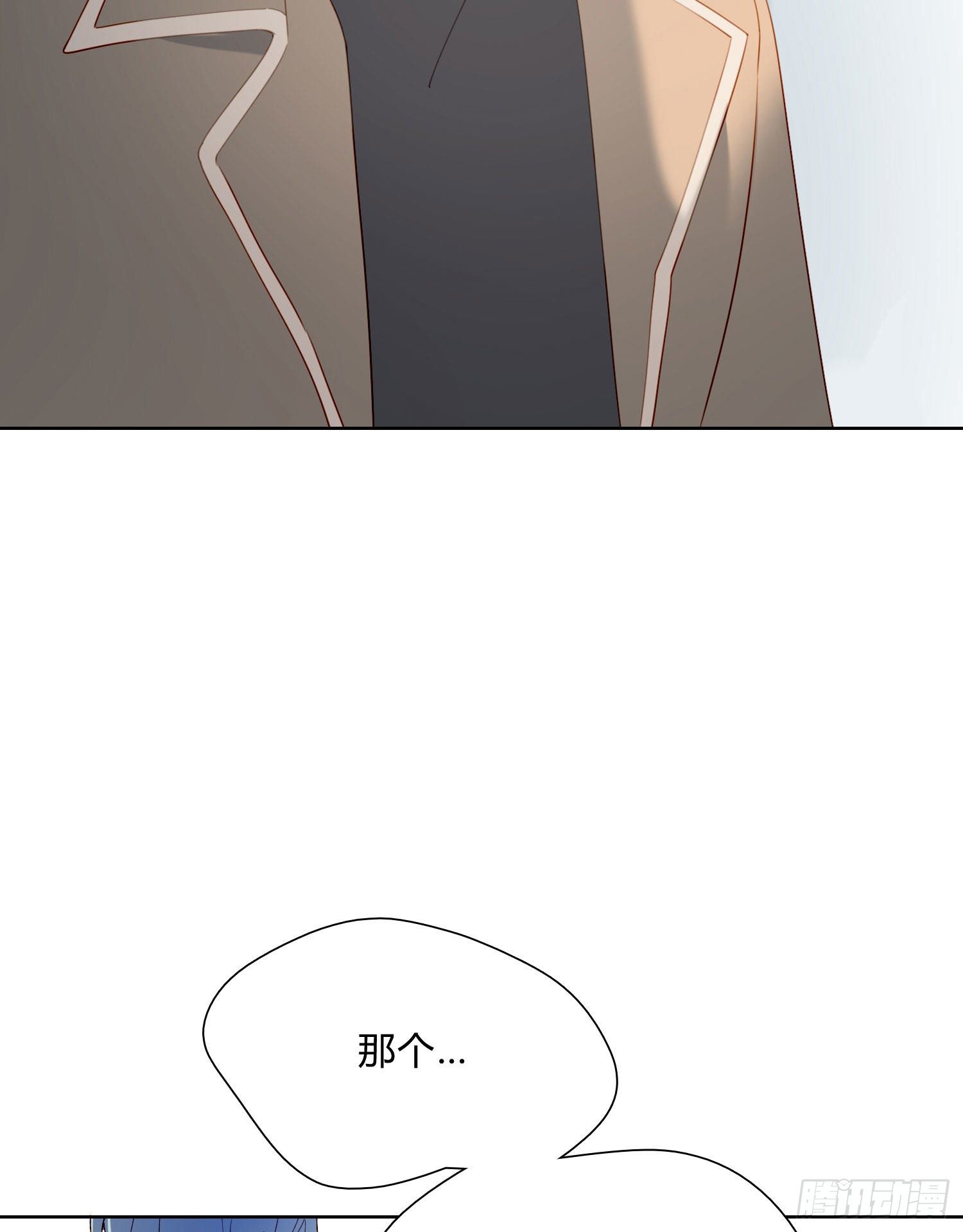 第56话 悲喜交加27