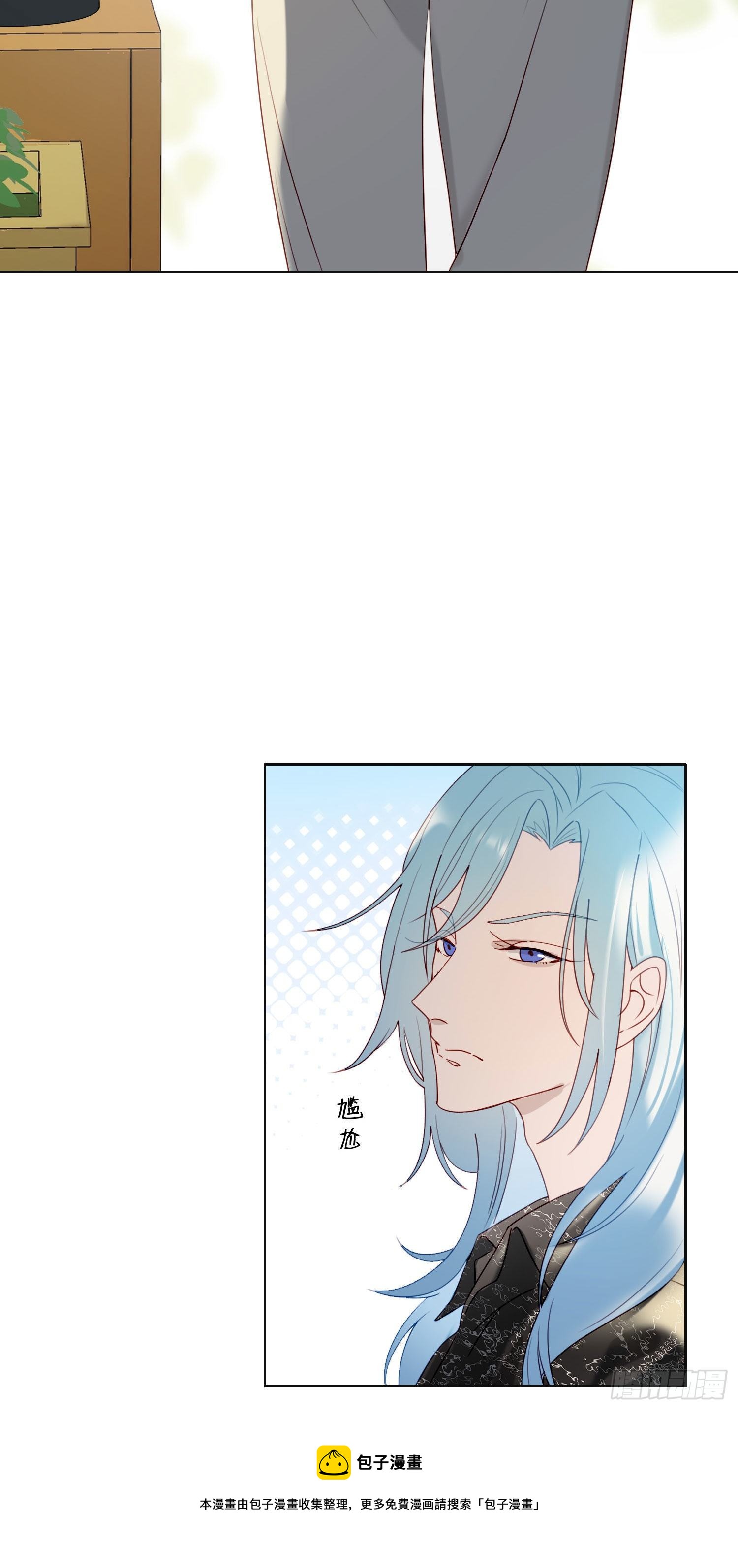 第58话 无法预知的变数20