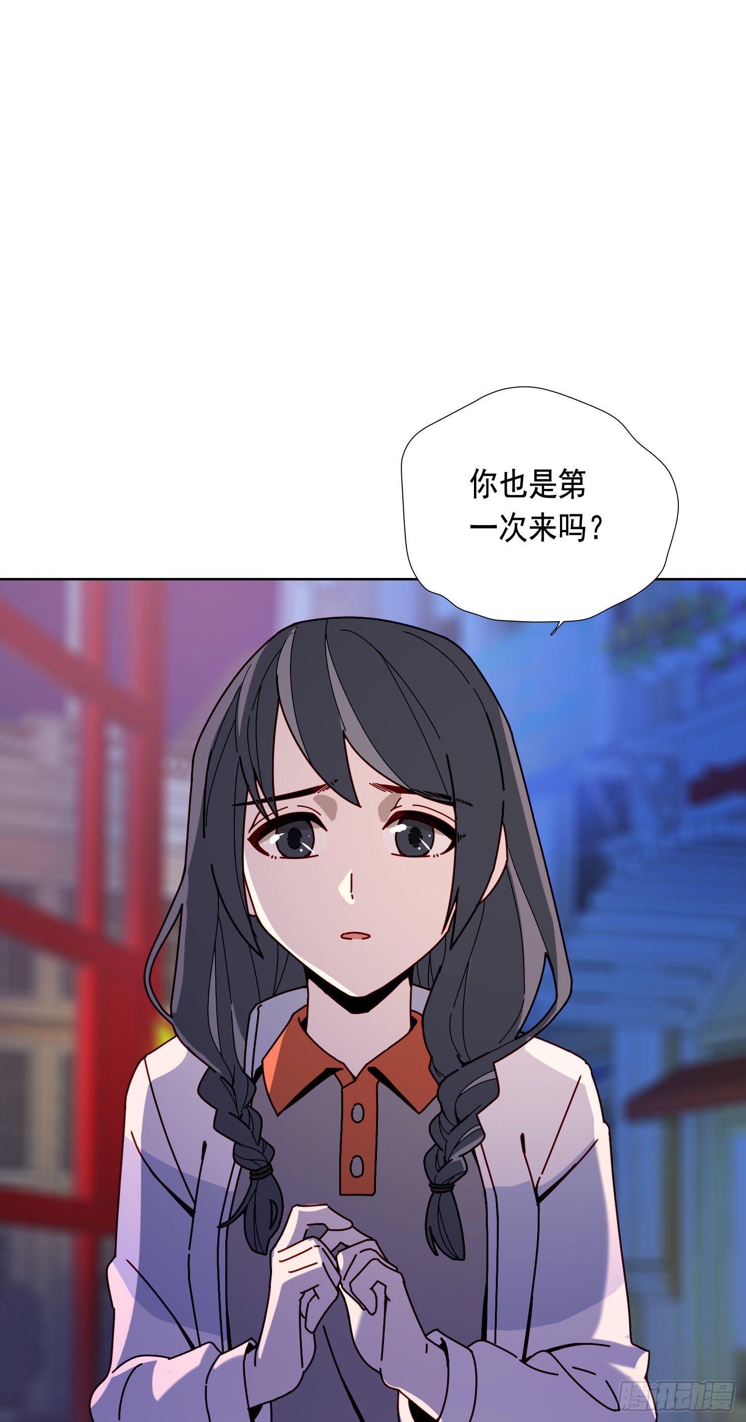 第12话 暗街12