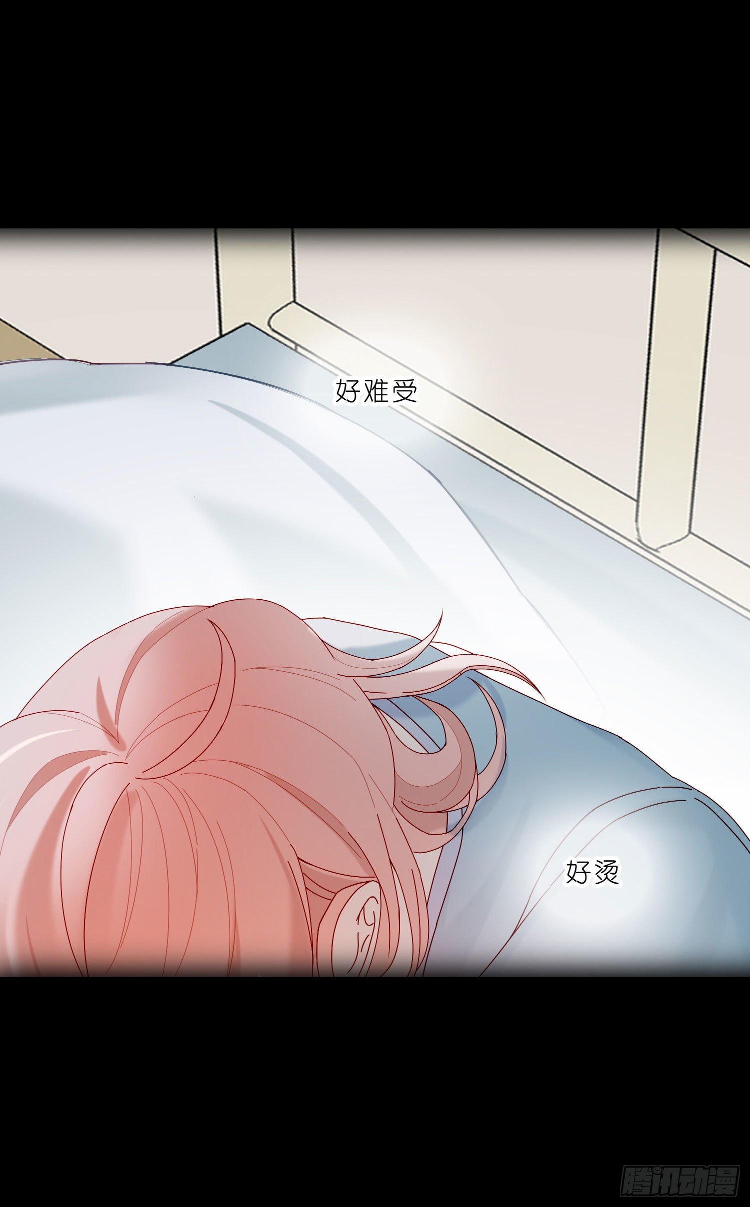 第27话 想要更多10