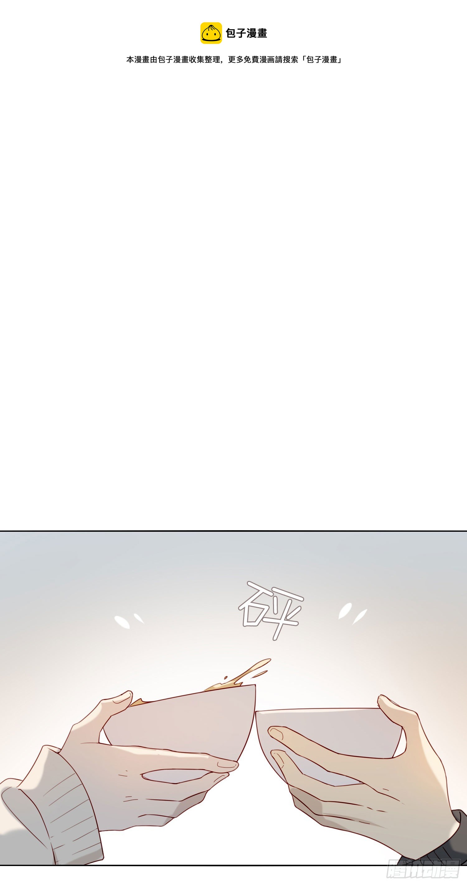 第61话 特别的人0