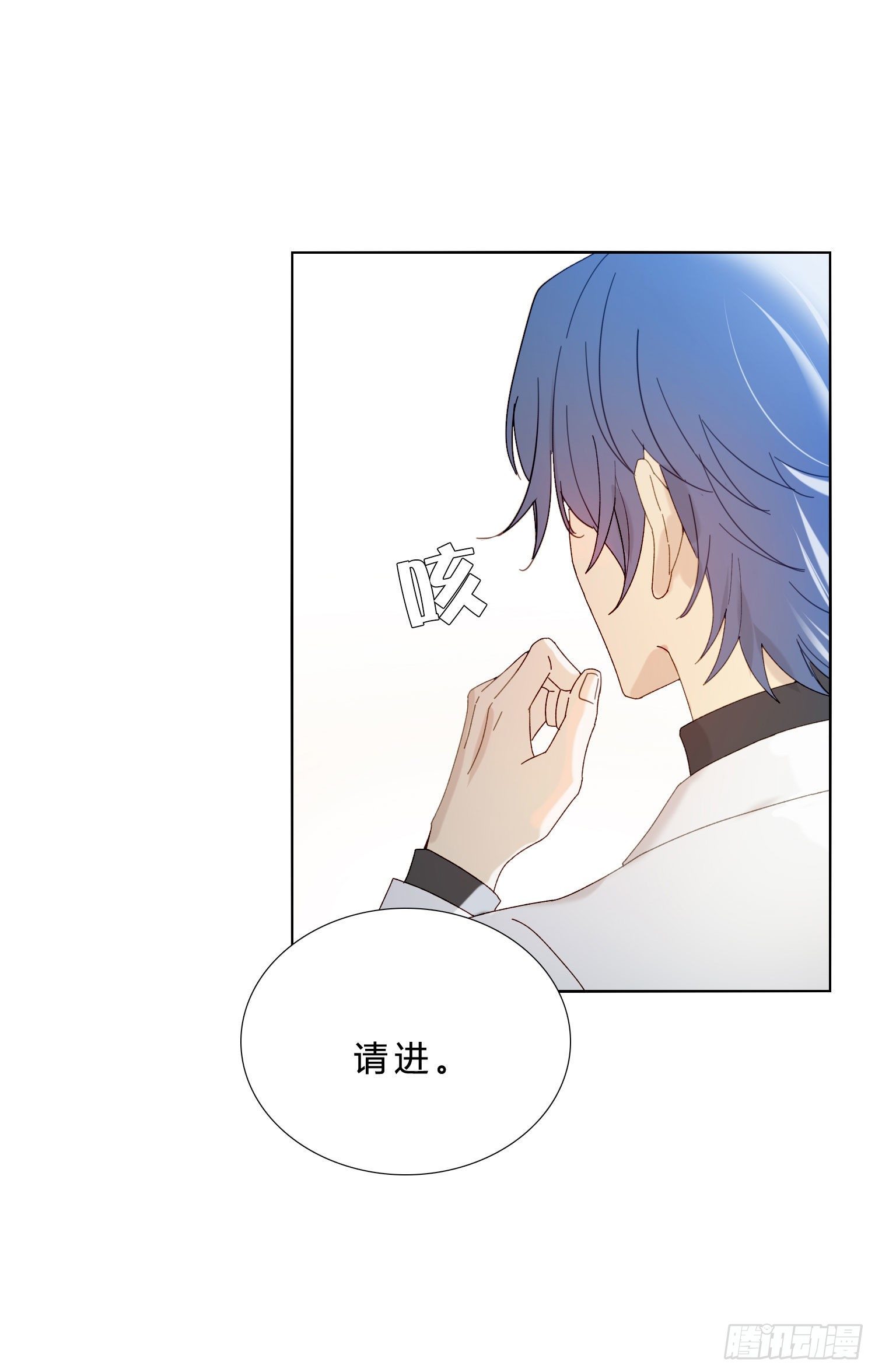 第50话 谢谢你的夸奖33