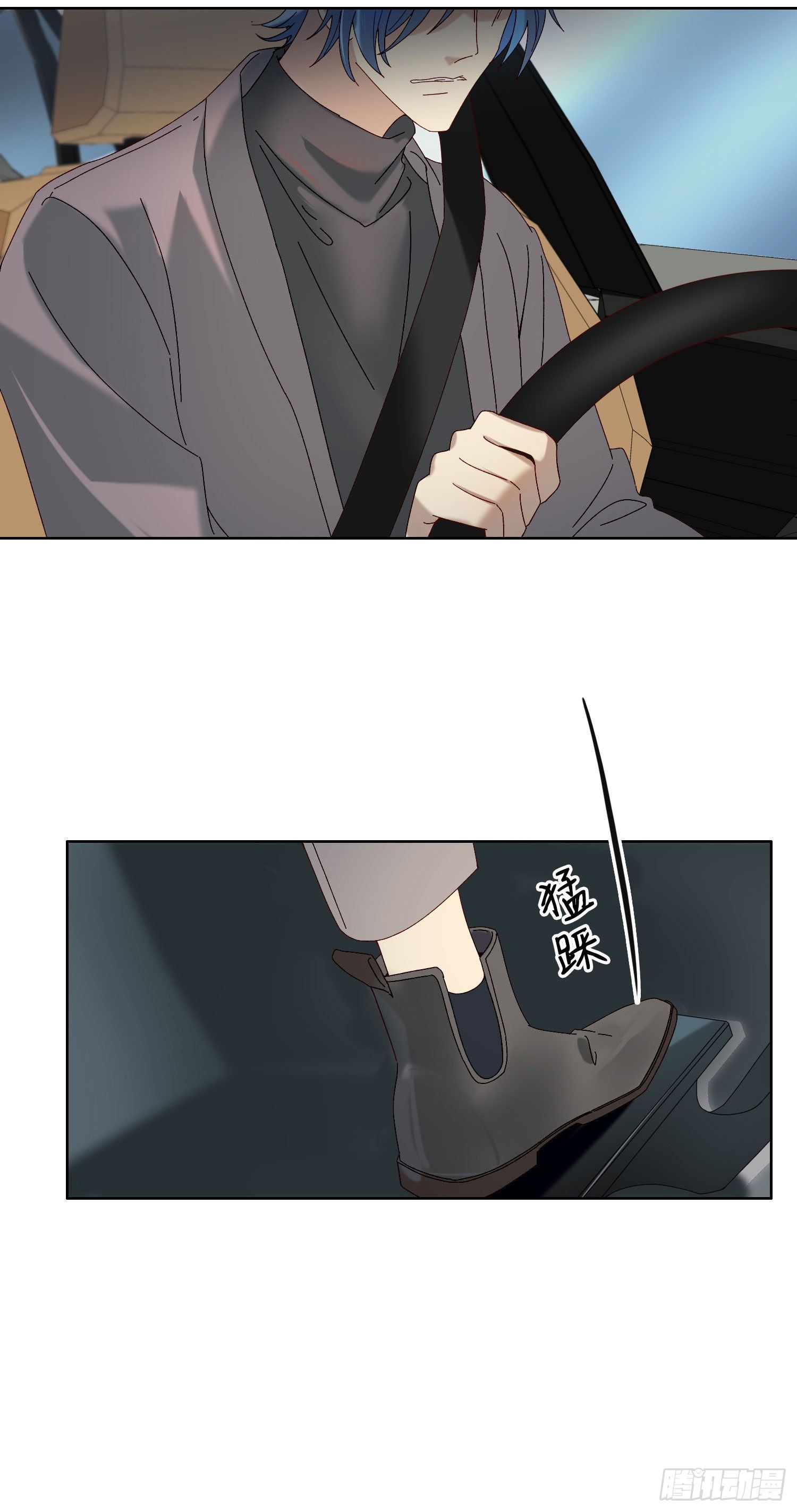 第43话 袭击25