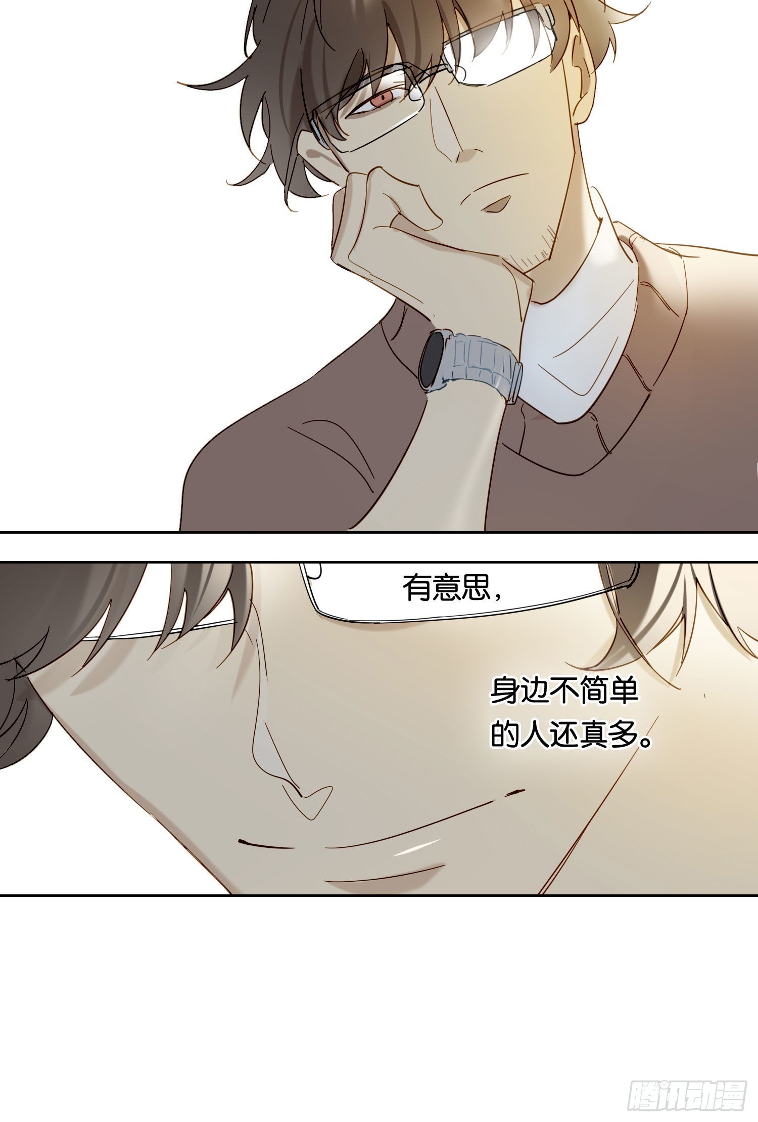 第83话 填满39
