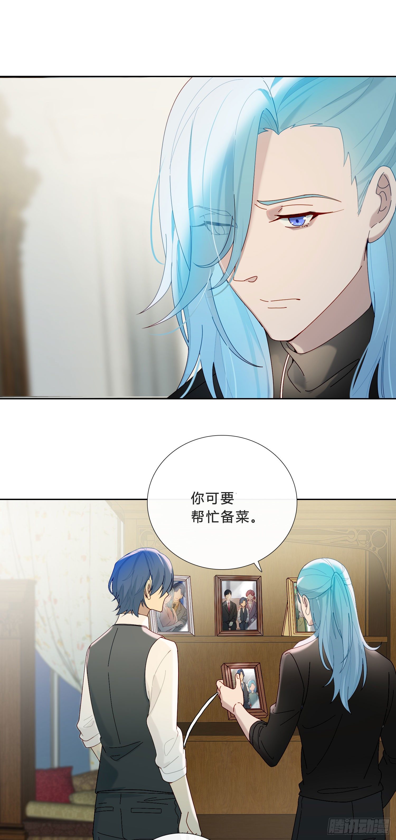 第34话 物是人非22