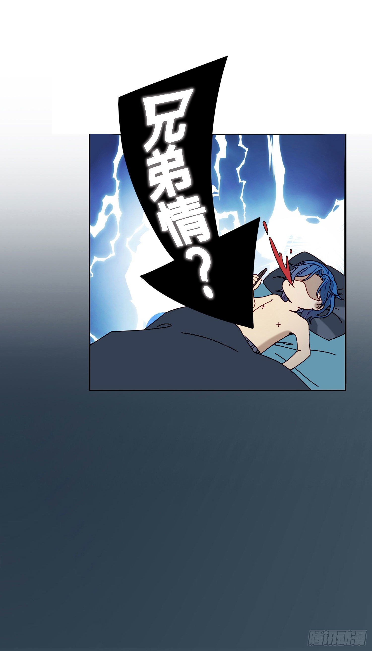 第5话 没感情的低智商憨憨18