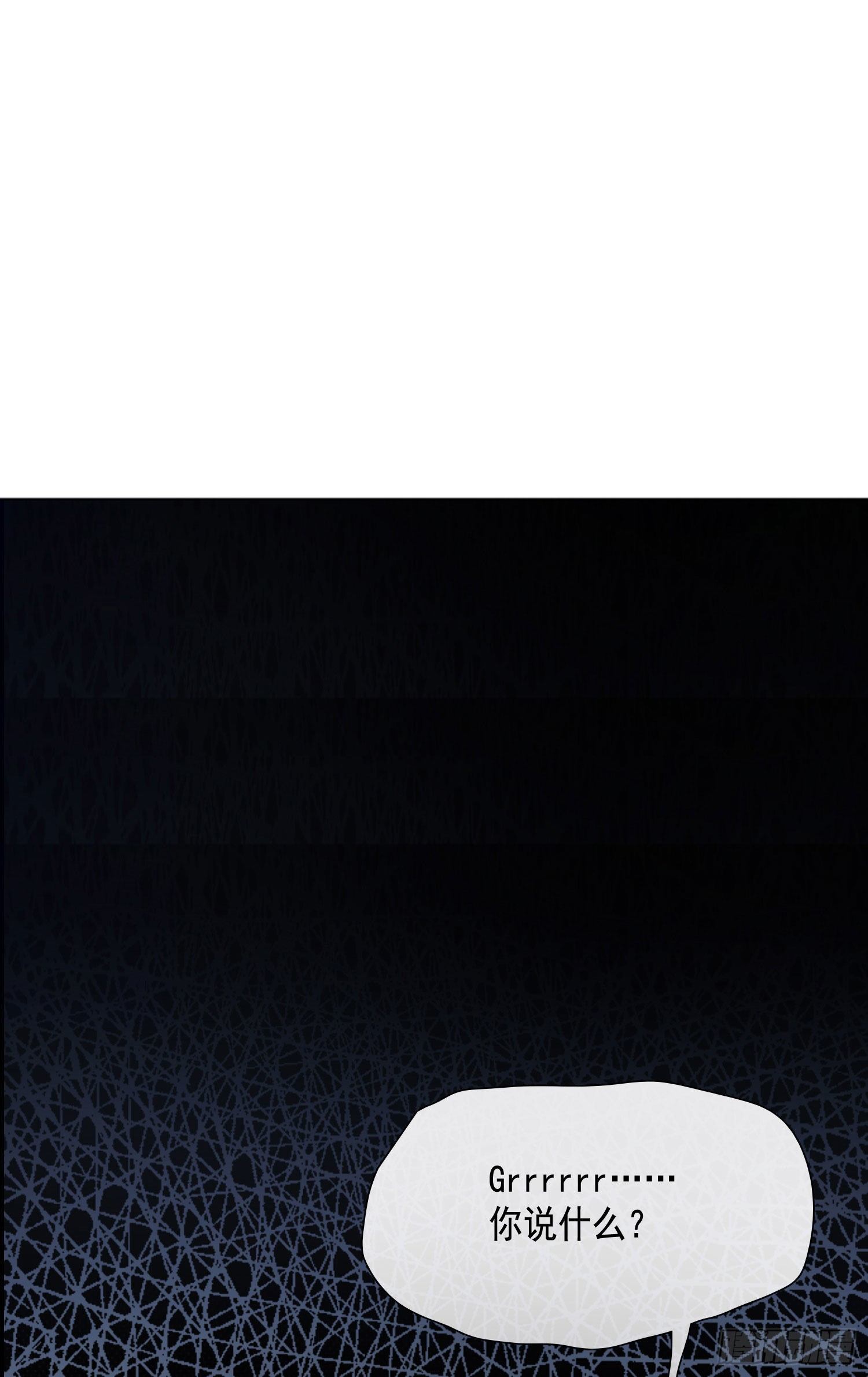 第5话 没感情的低智商憨憨38
