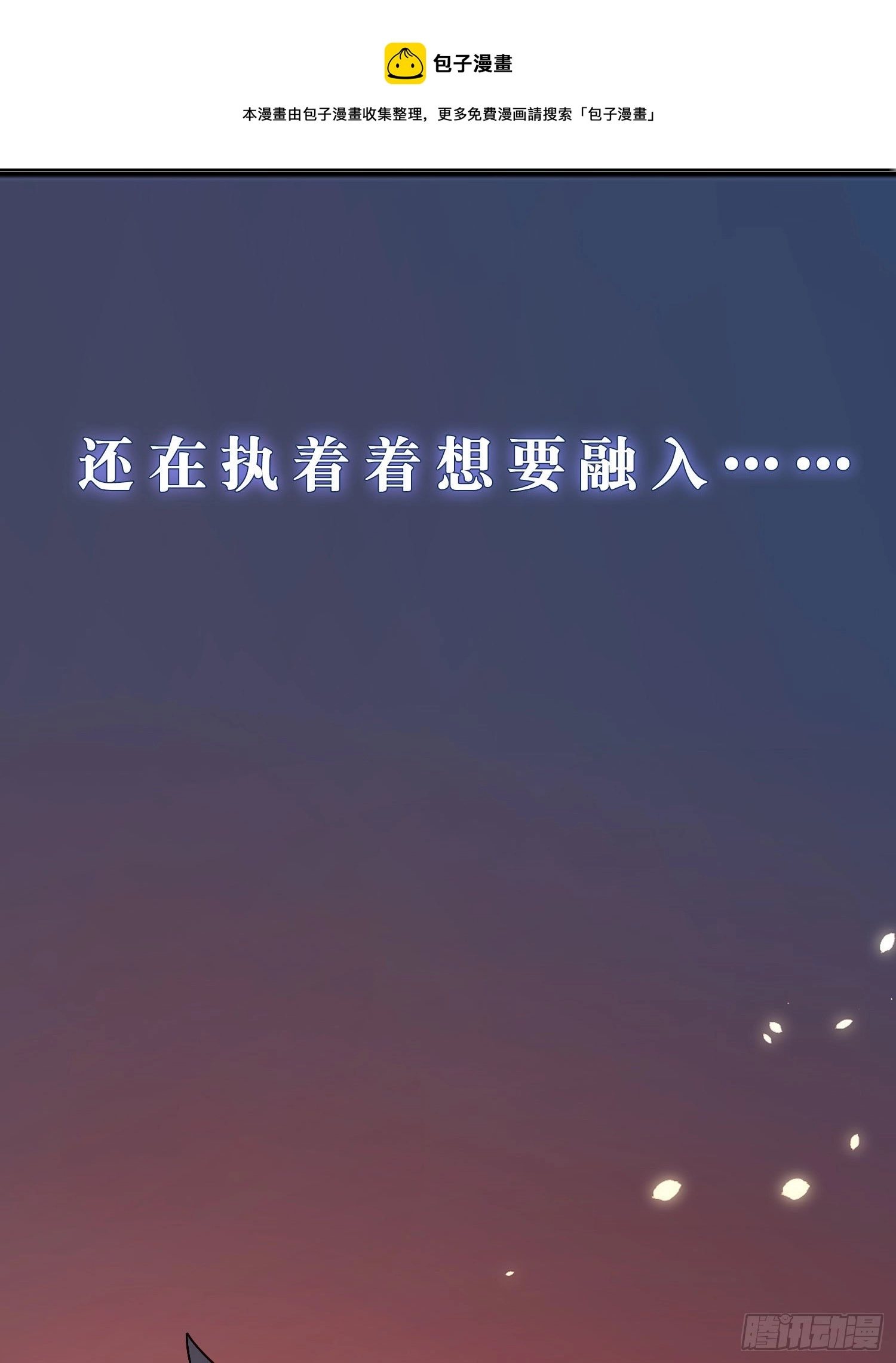 【高能预告】17