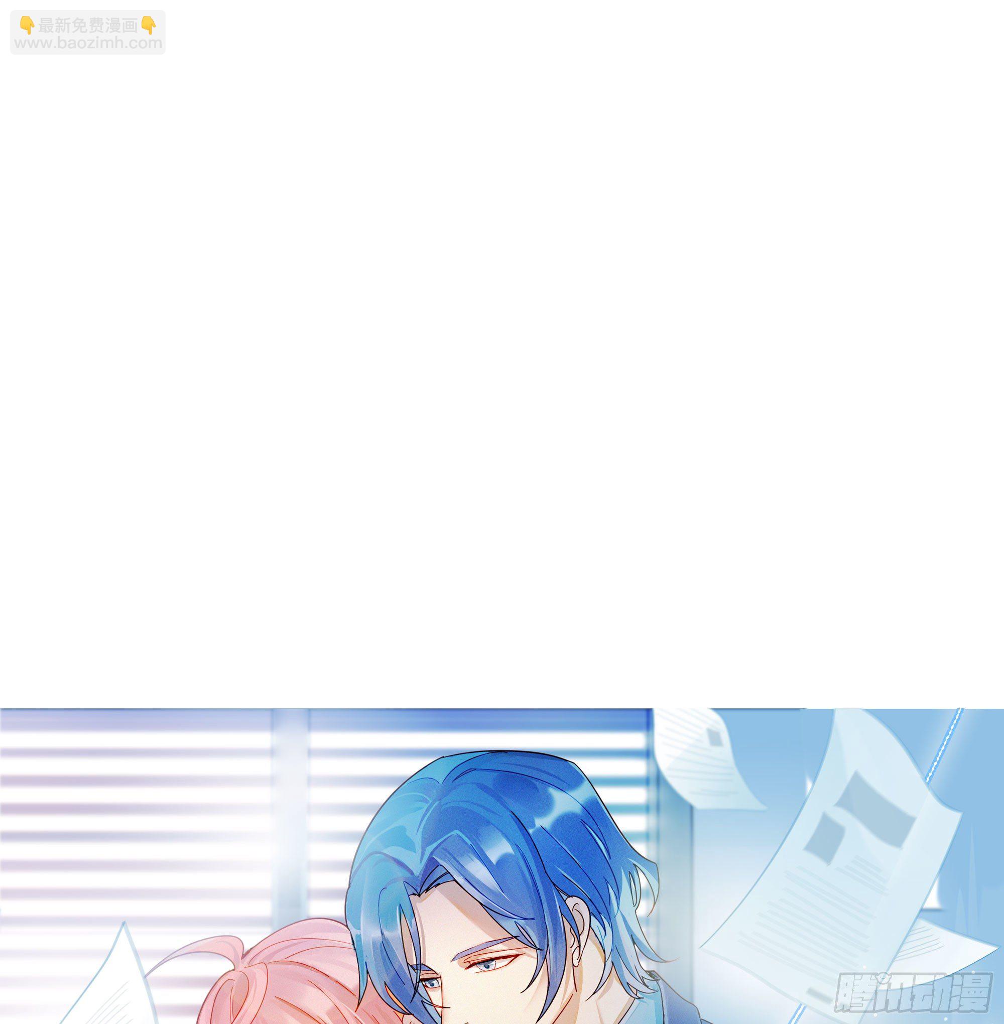 第57话 等你回来4