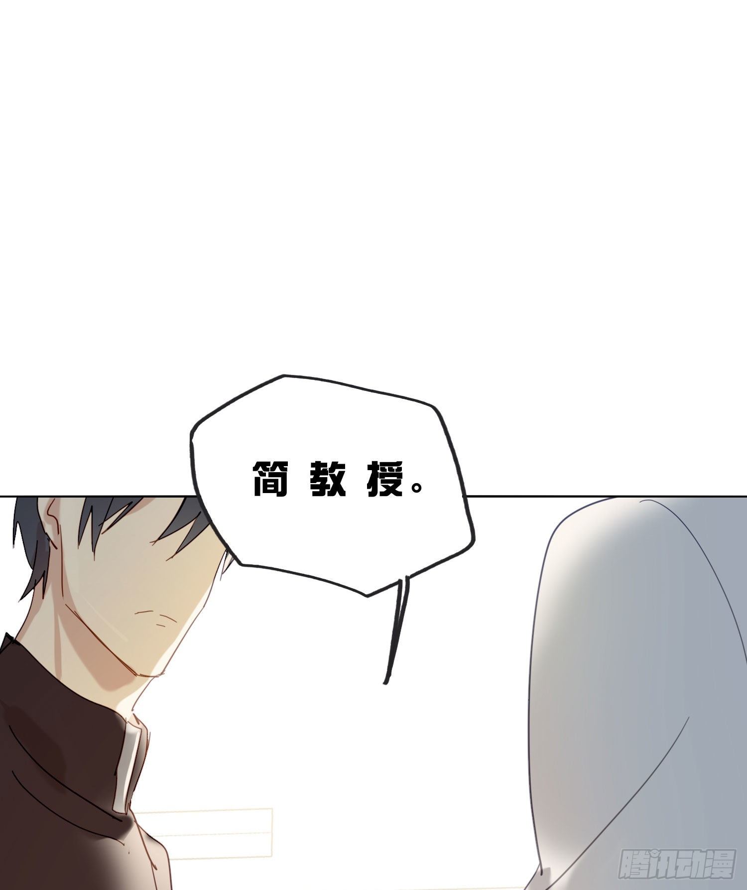 第73话 回家19