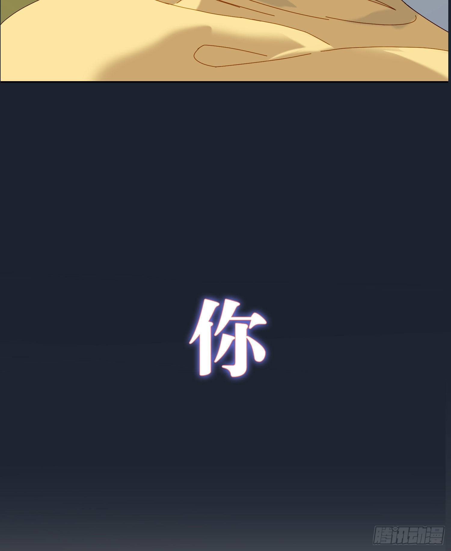 【高能预告】6