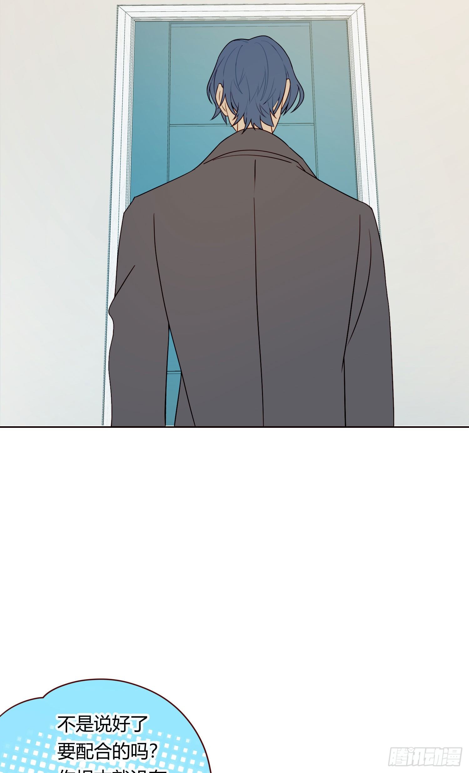 第65话 灵魂拷问18