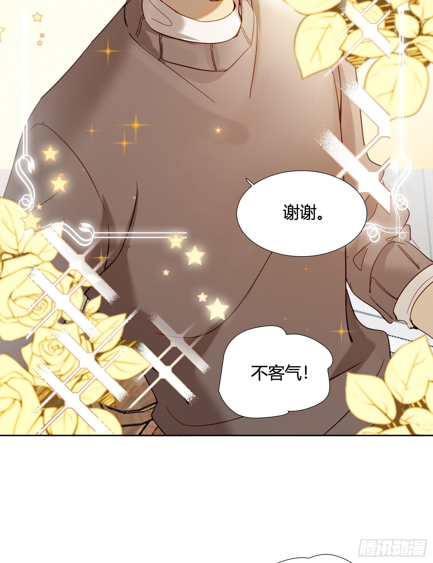 第83话 填满16