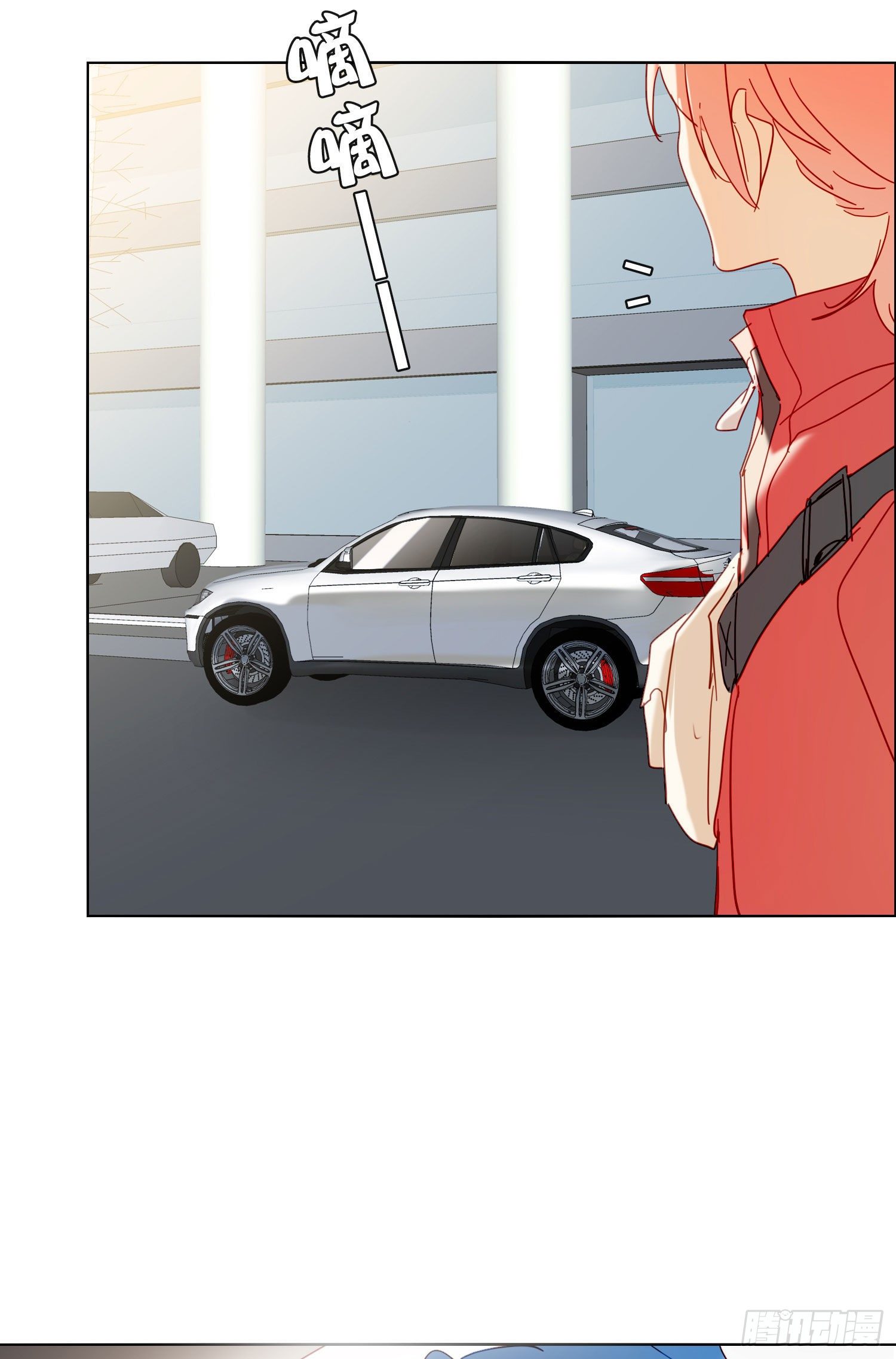 第71话 制造偶遇35