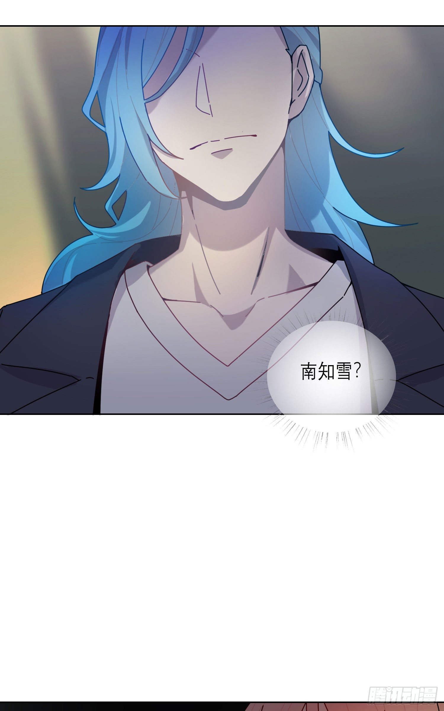 第13话 我就是法律本身14
