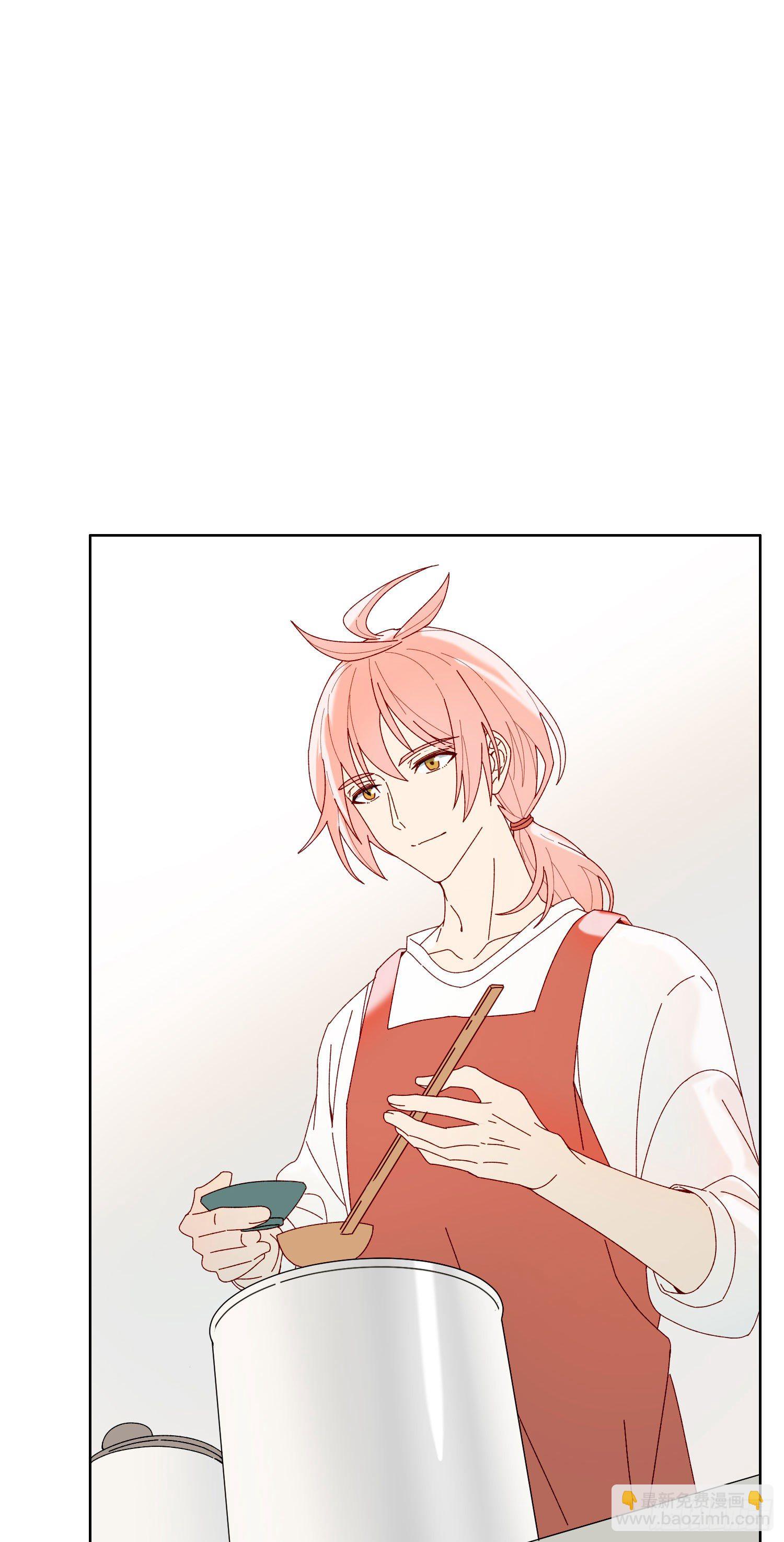 第55话 分租纯室友5
