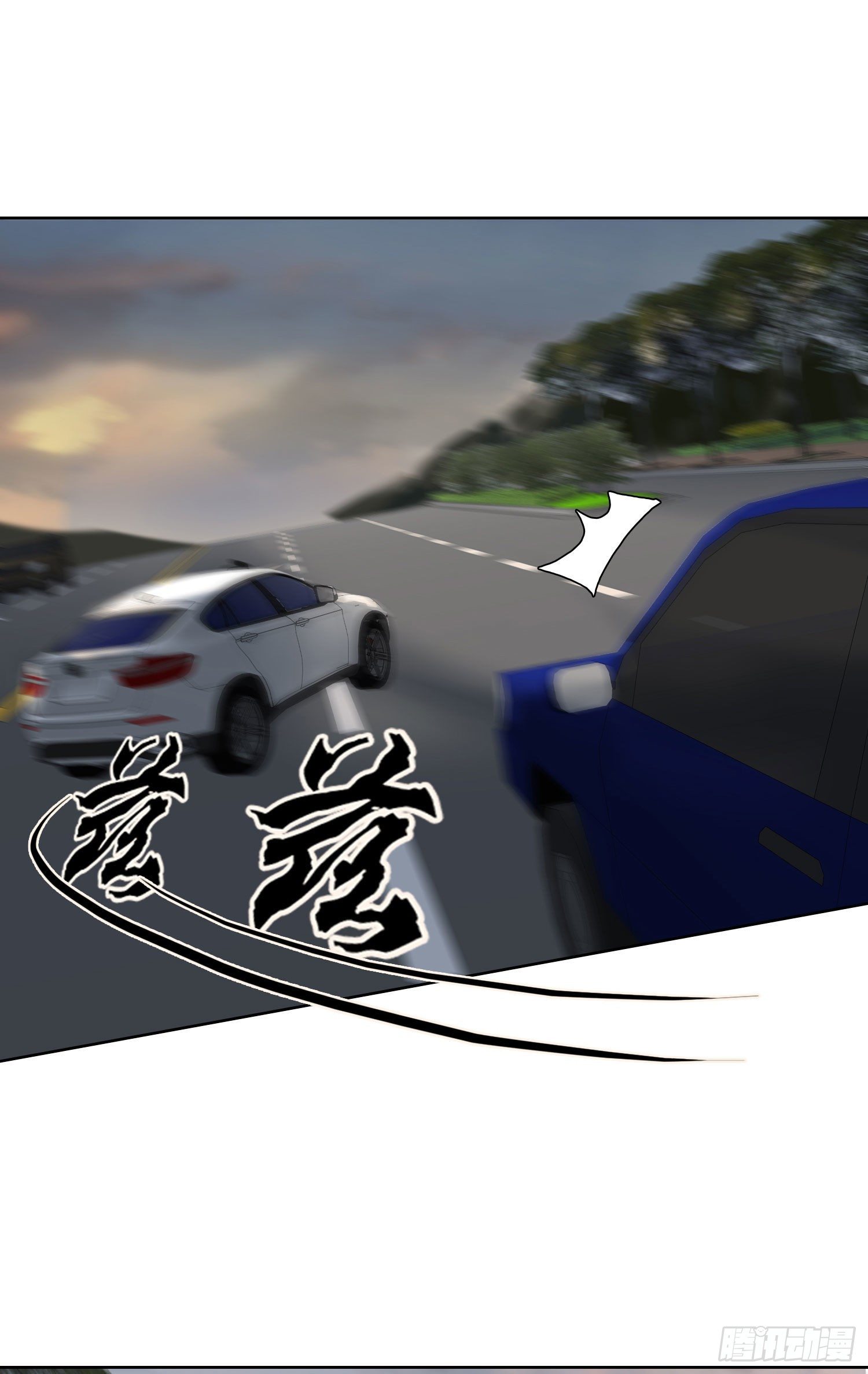 第33话 南辕北辙24