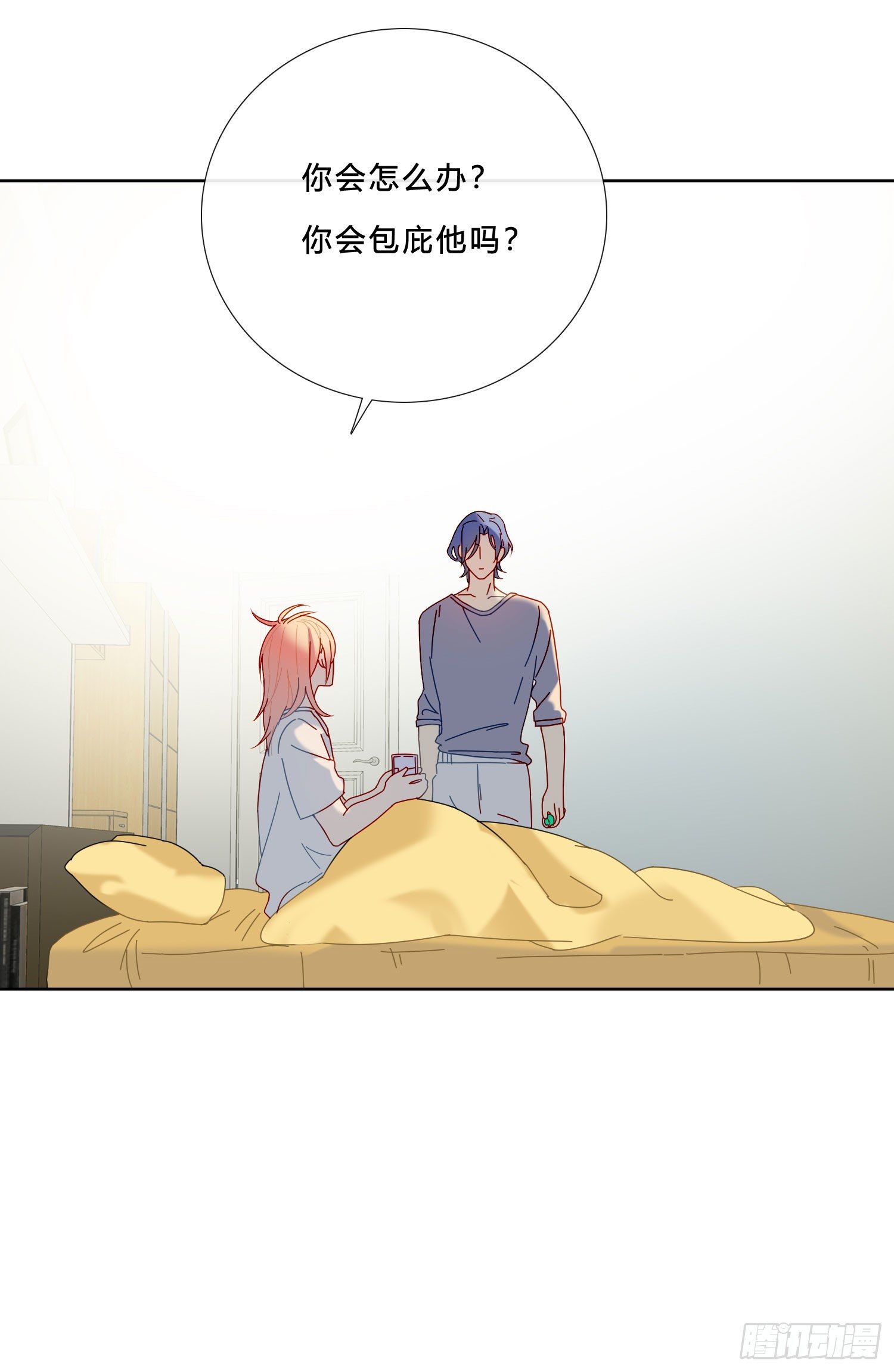 第27话 想要更多30