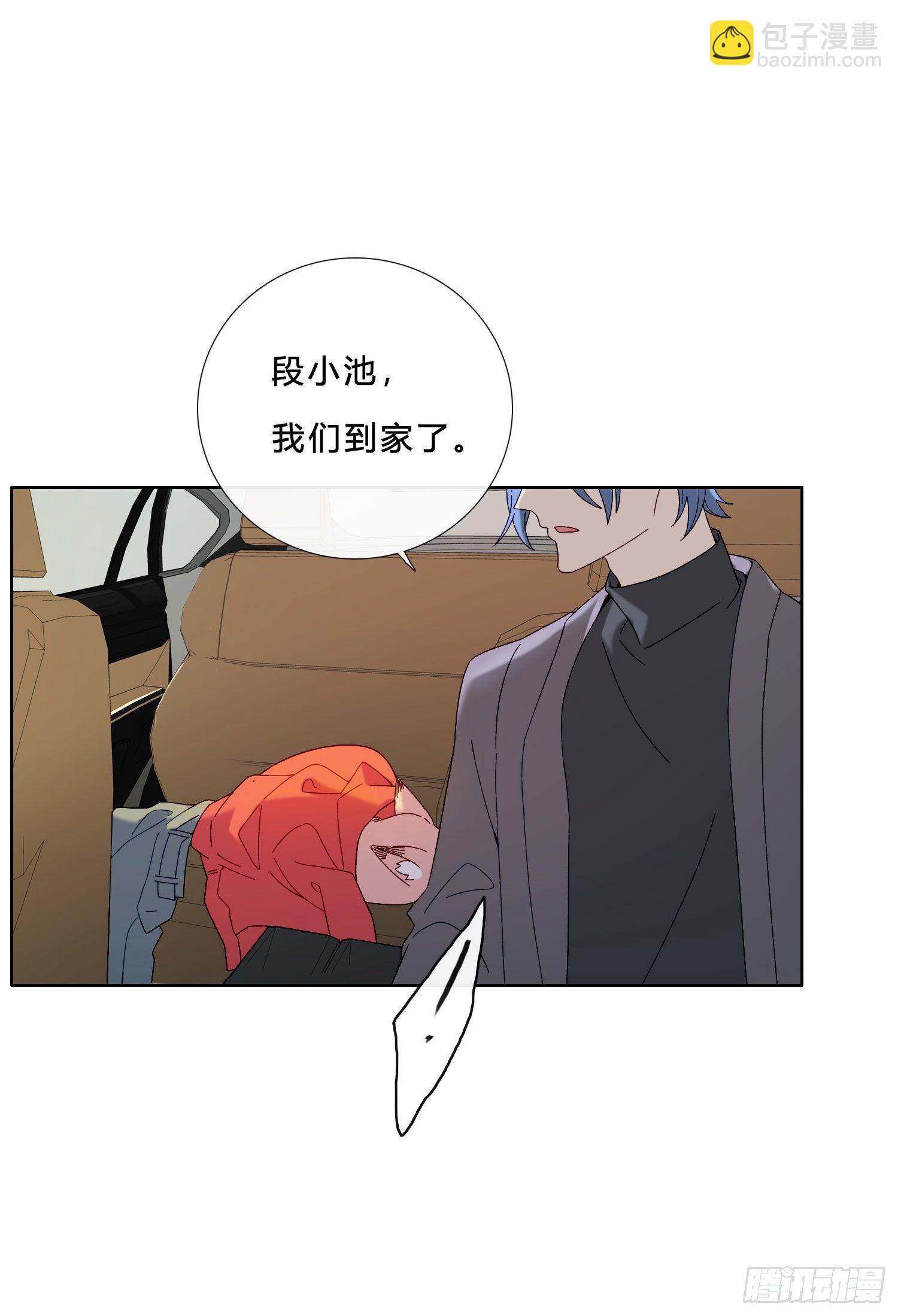 第44话 愤怒19