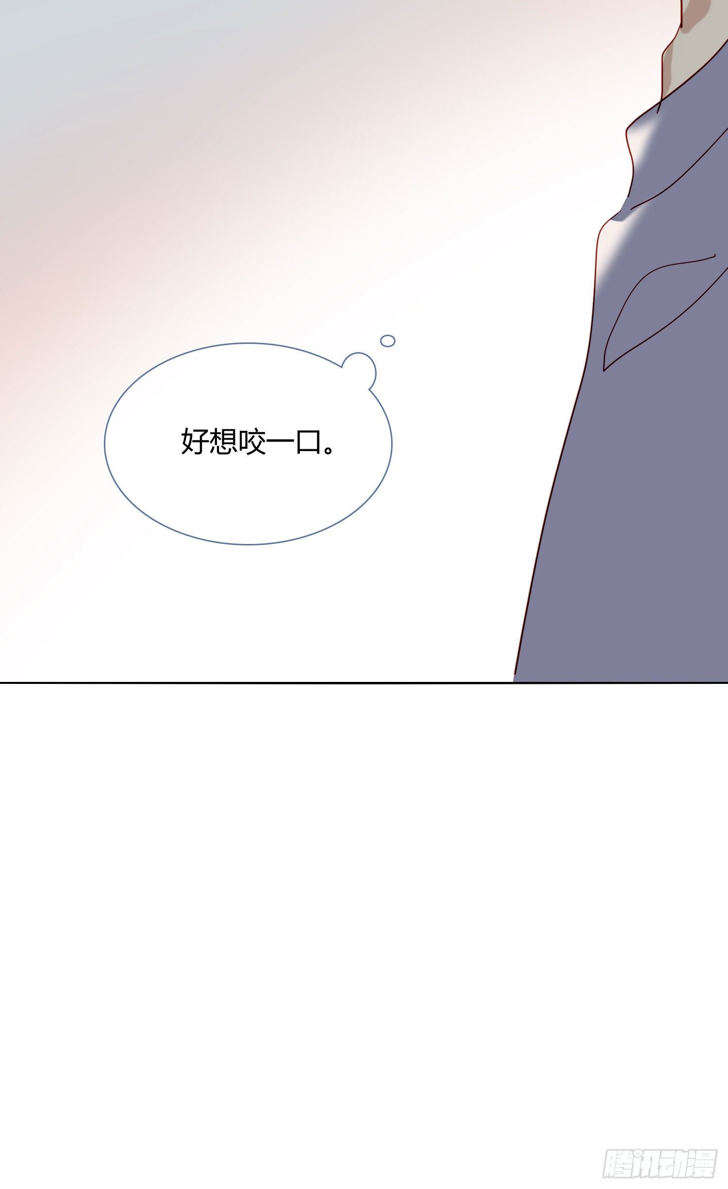 第72话 他的后颈31