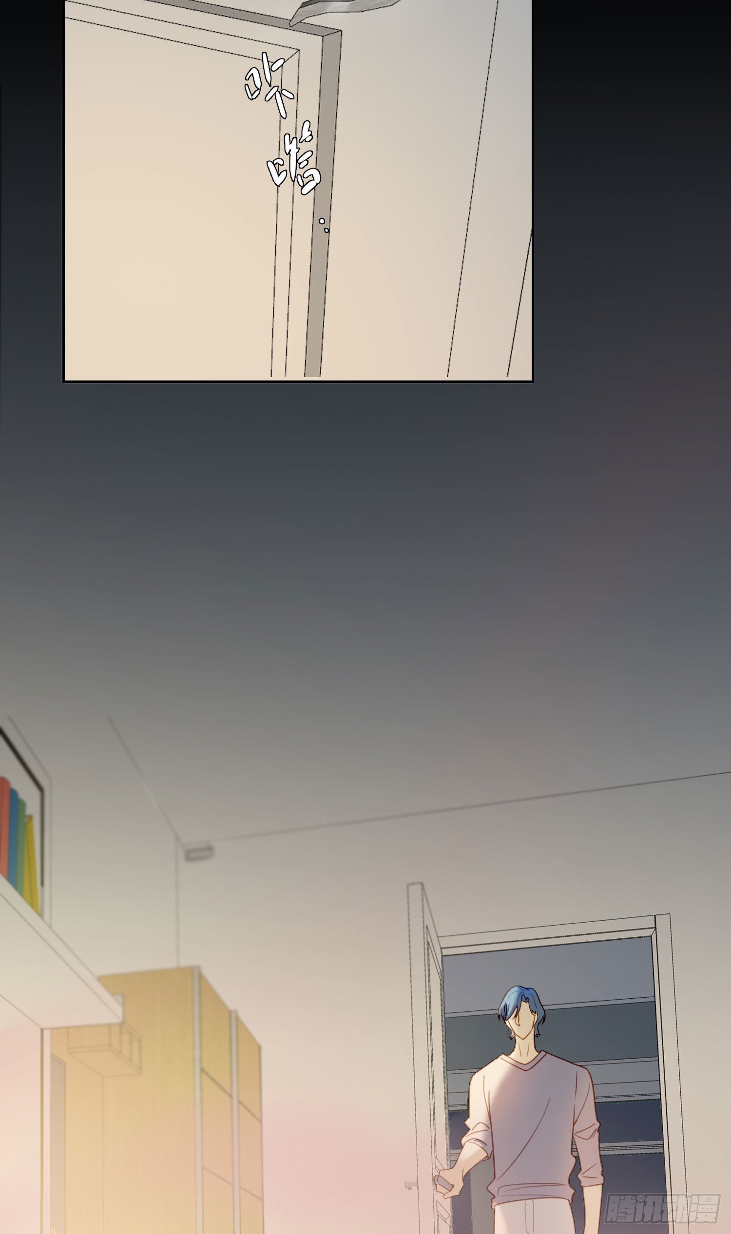 第76话 安心的感觉11