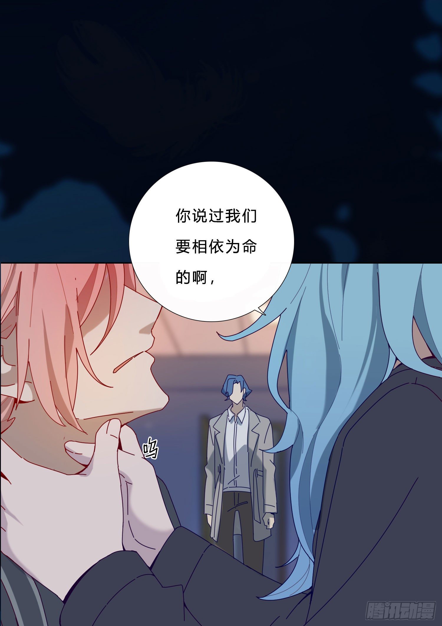 【高能预告】21