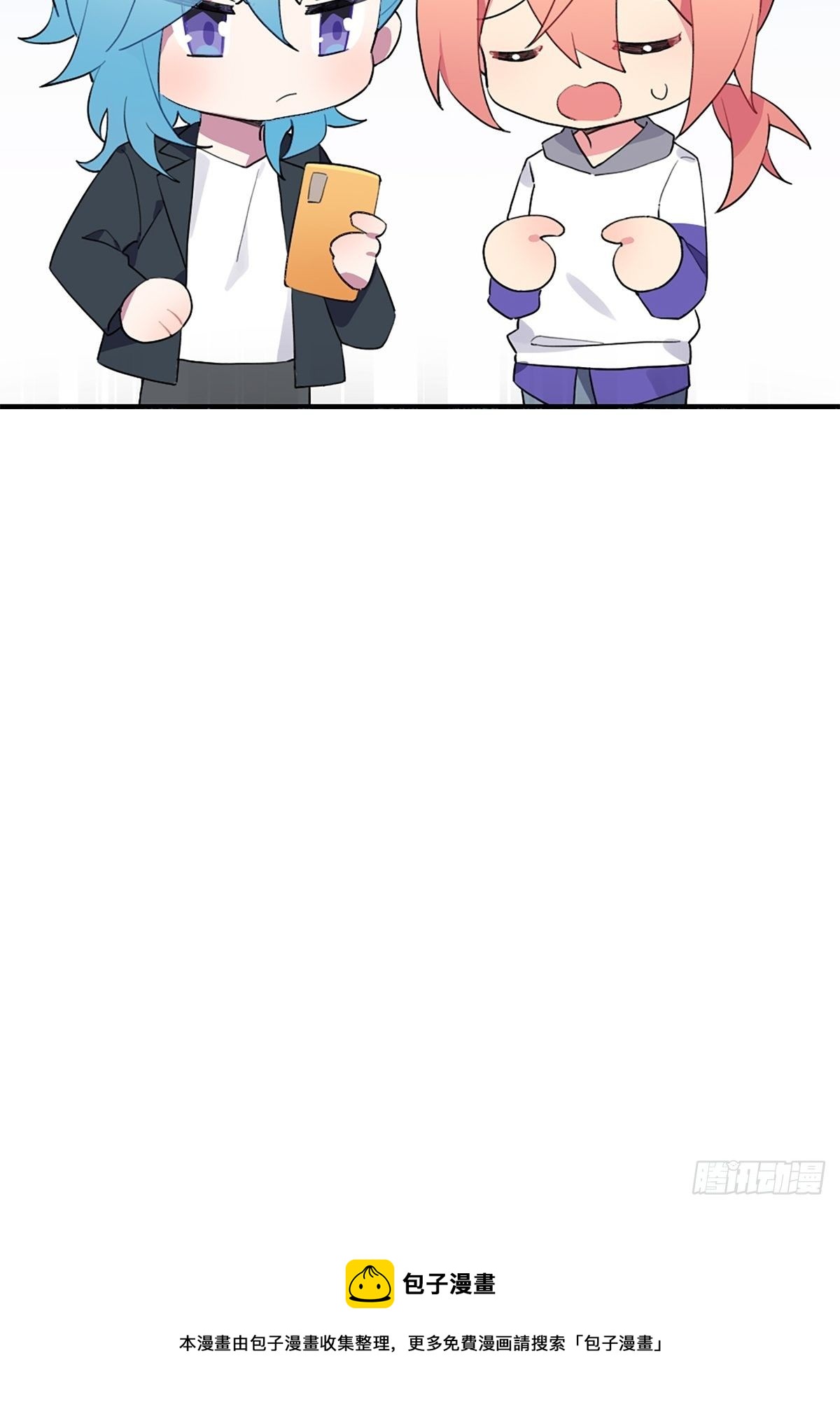 今日停更，周五再见1
