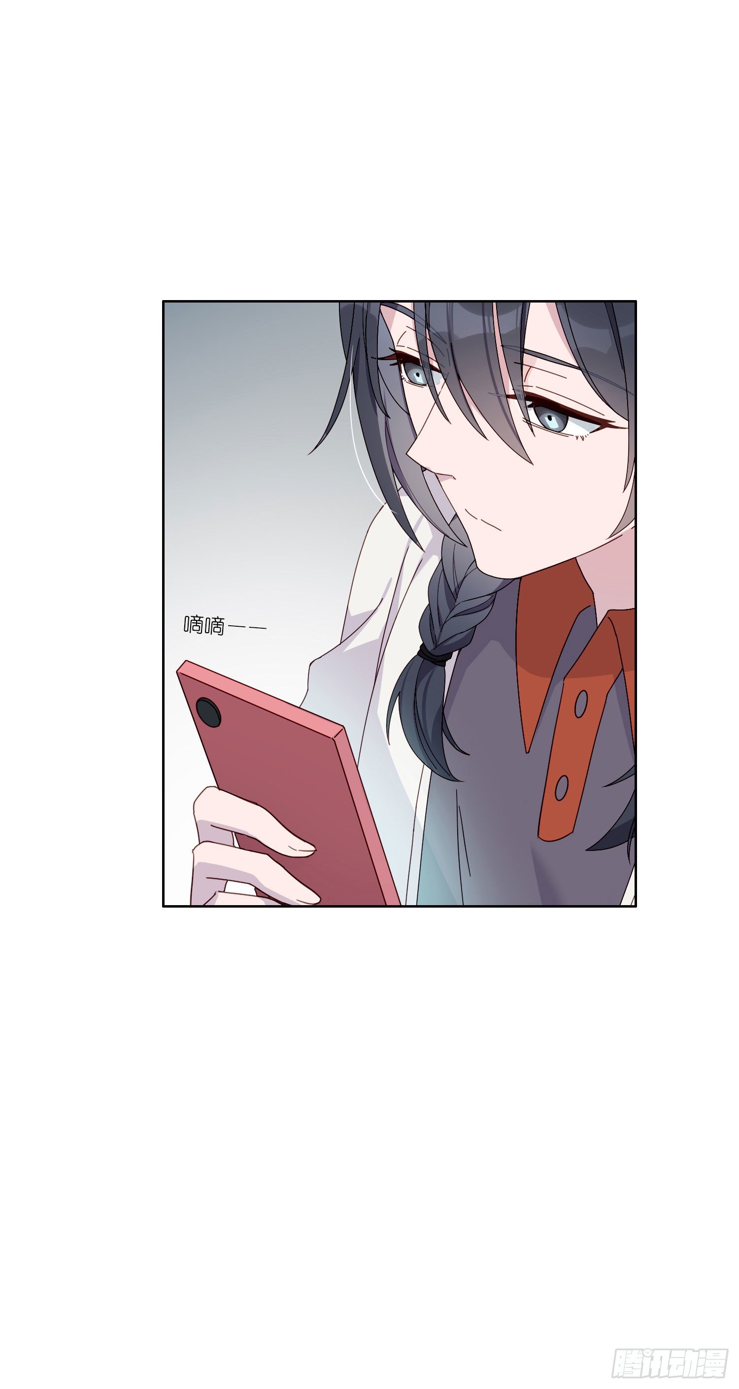 第39话 我就是你要等的人6