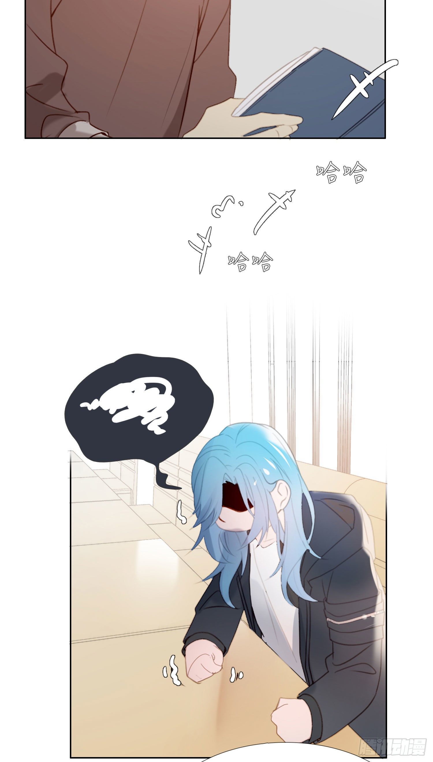第63话 刻意的回避9