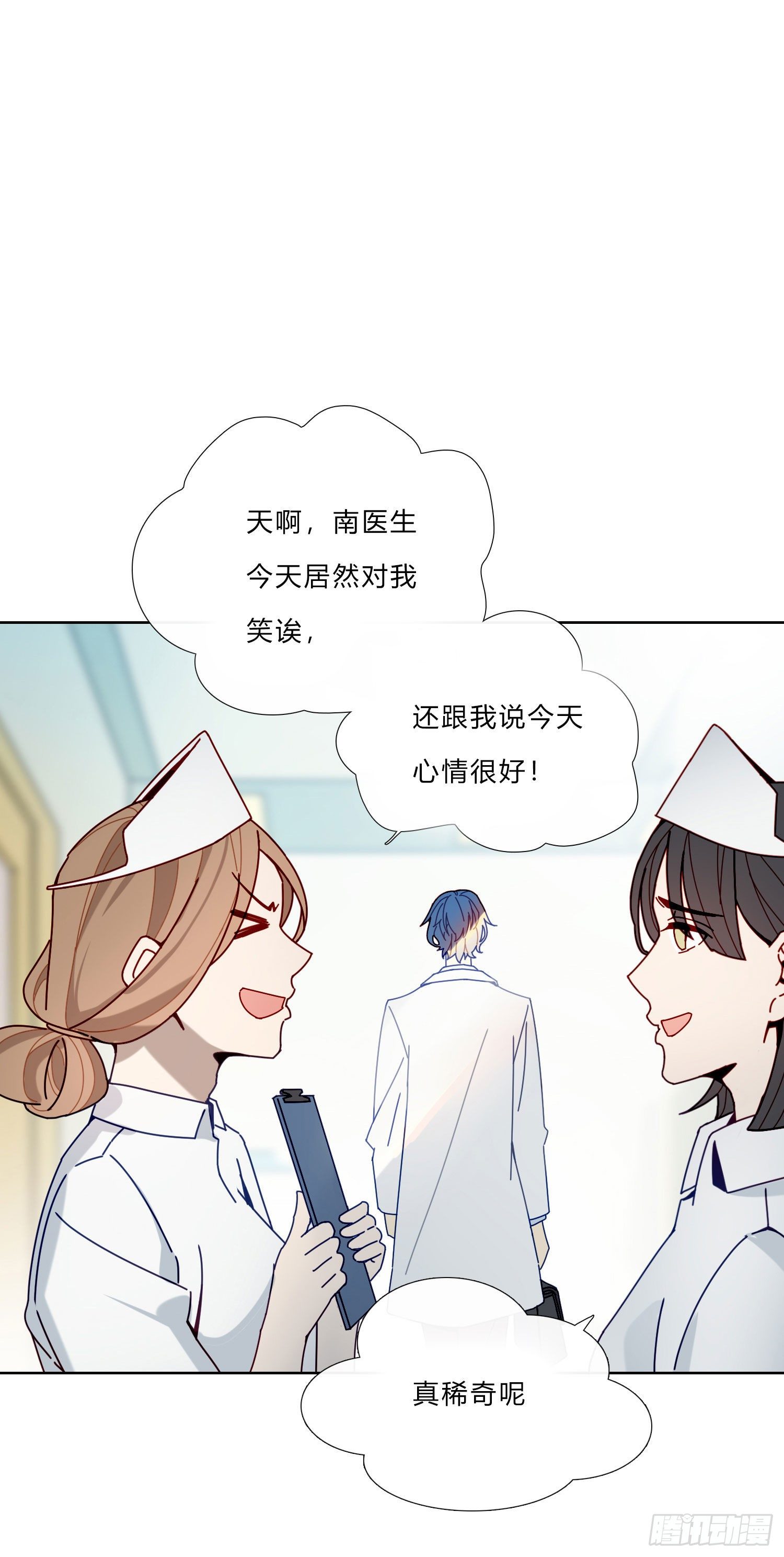 第7话 得到回应的感觉41