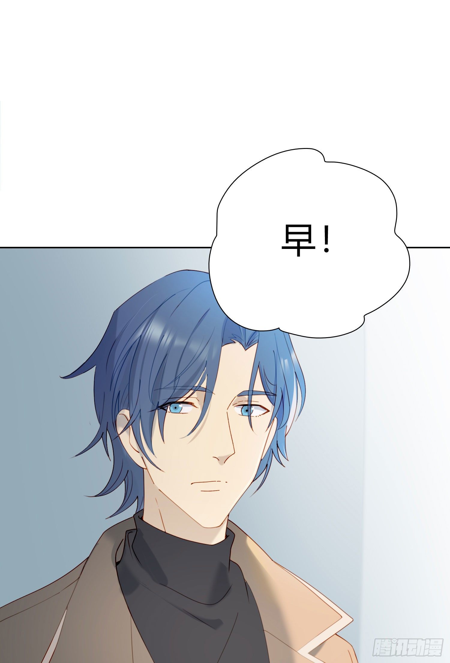 第56话 悲喜交加26