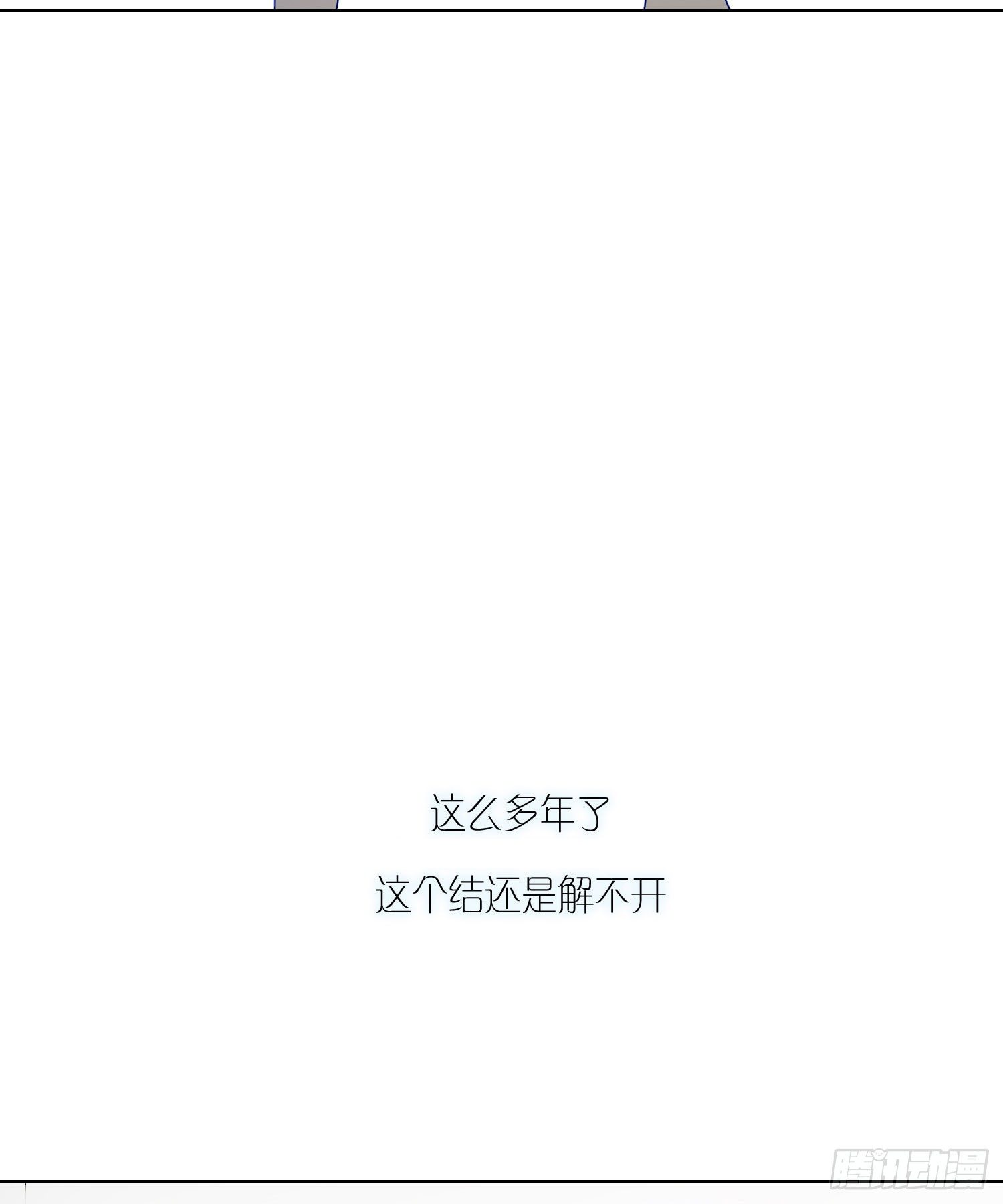 第5话 没感情的低智商憨憨25