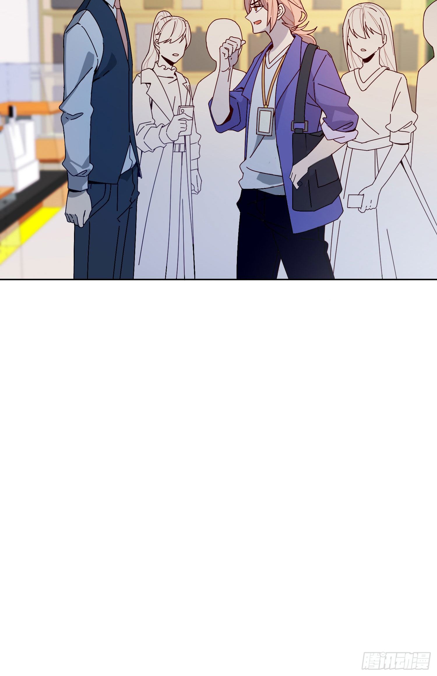 第4话 如何理解爱情和兄弟情？3