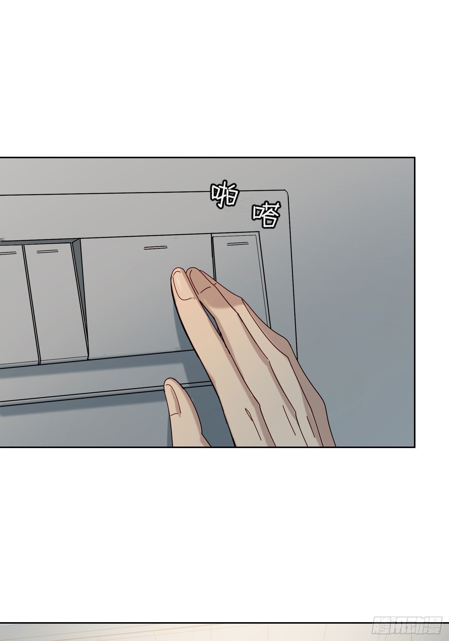 第34话 物是人非4