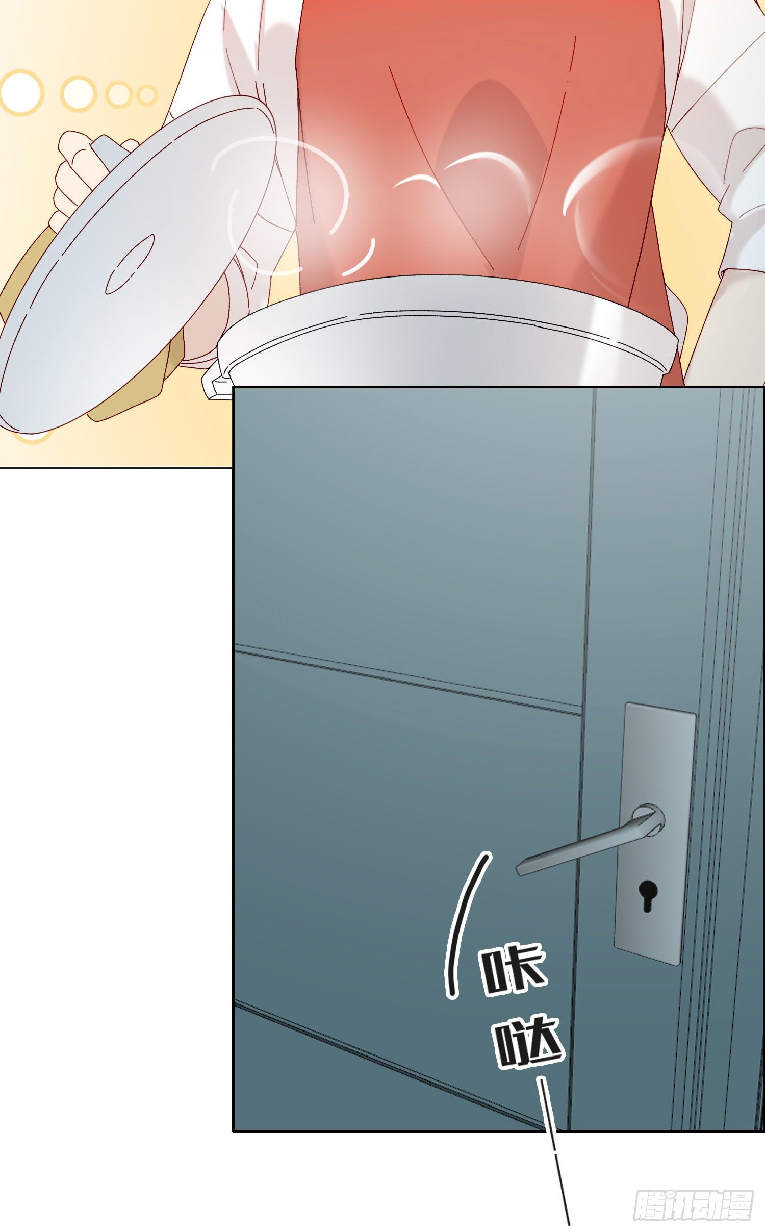 第55话 分租纯室友12