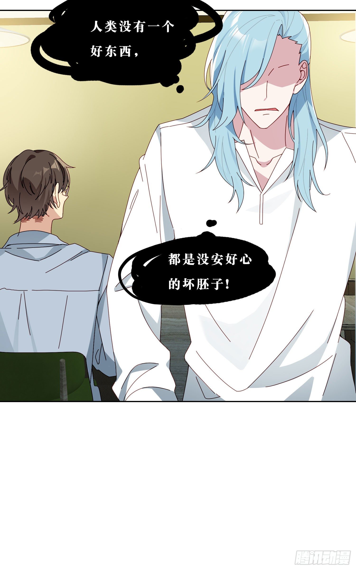 第40话 人类没一个好东西！21