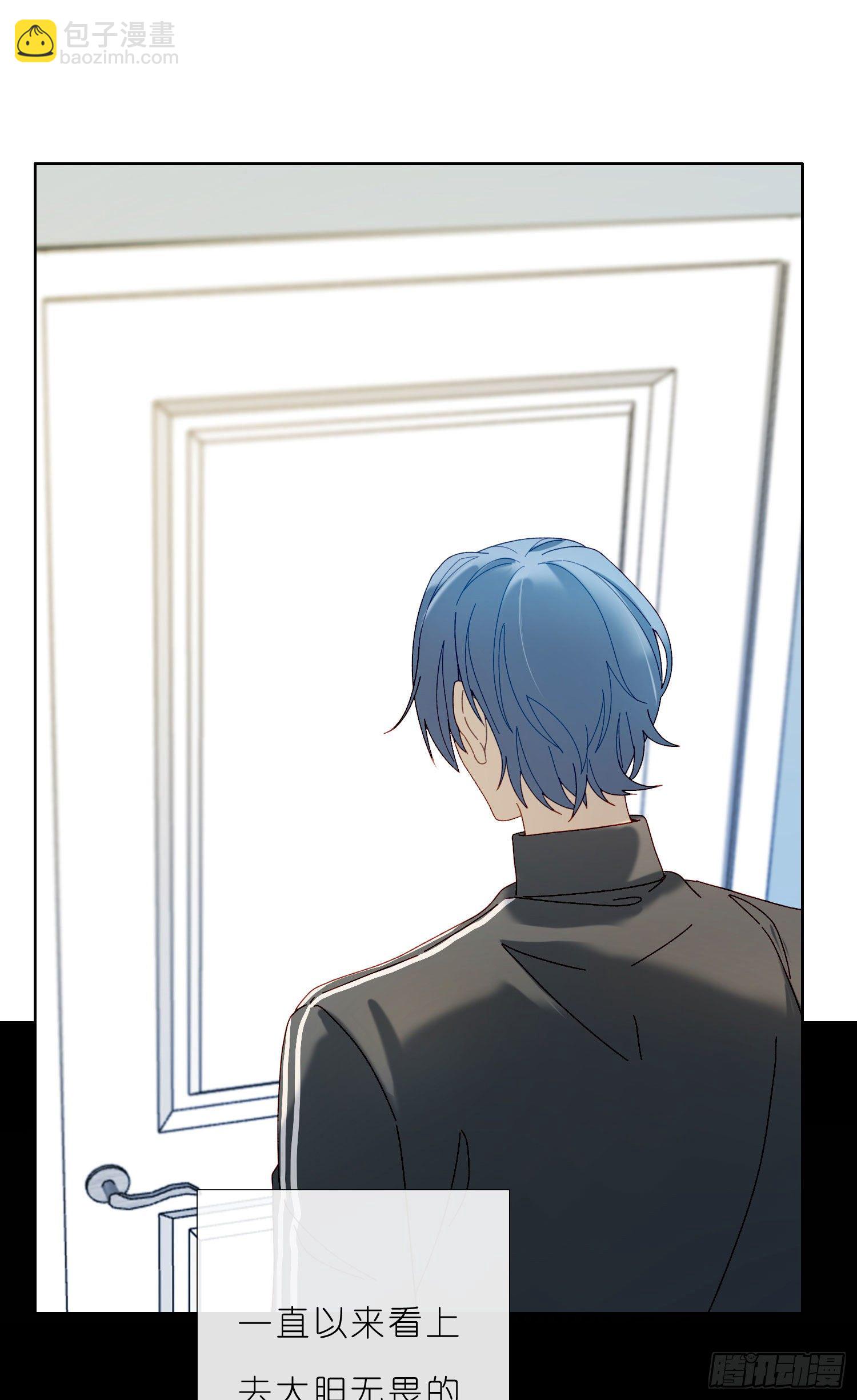 第44话 愤怒12
