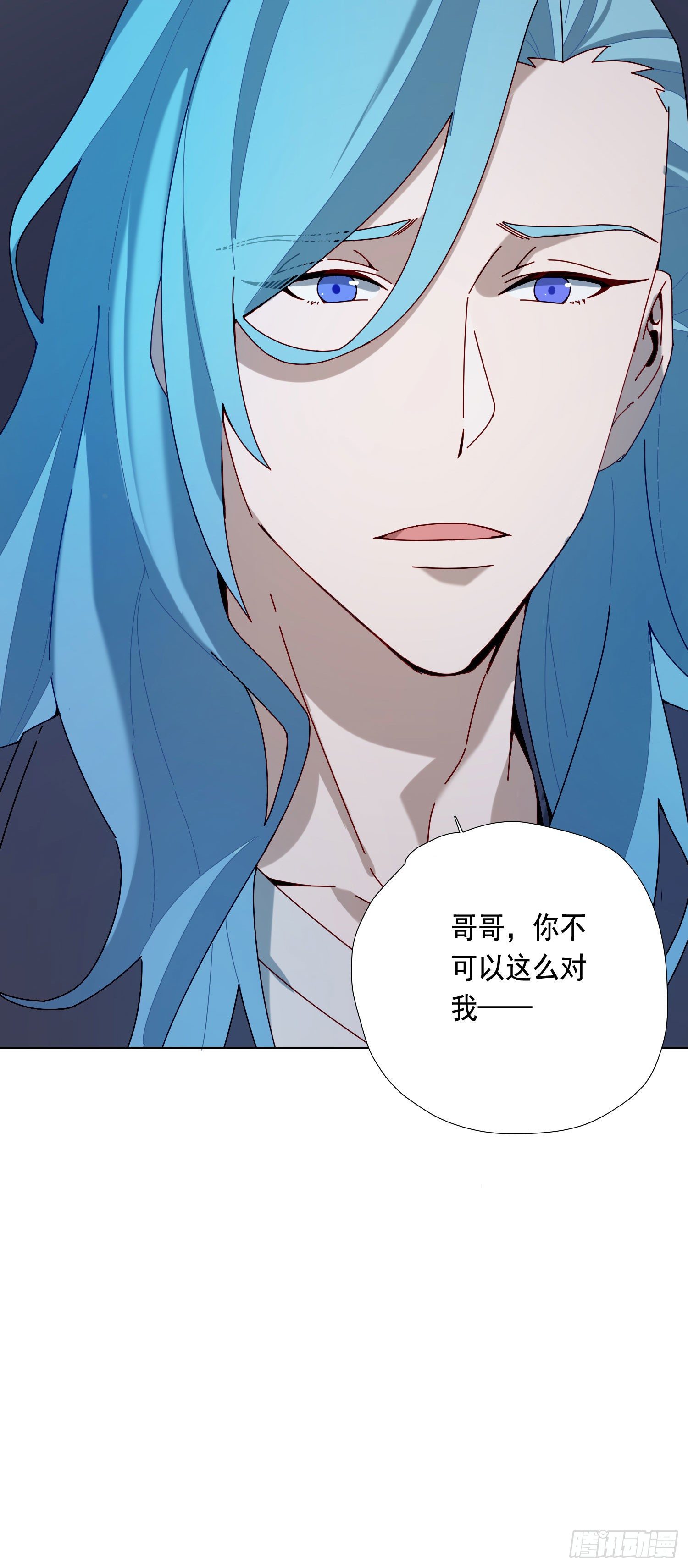 第14话 无关的人？23