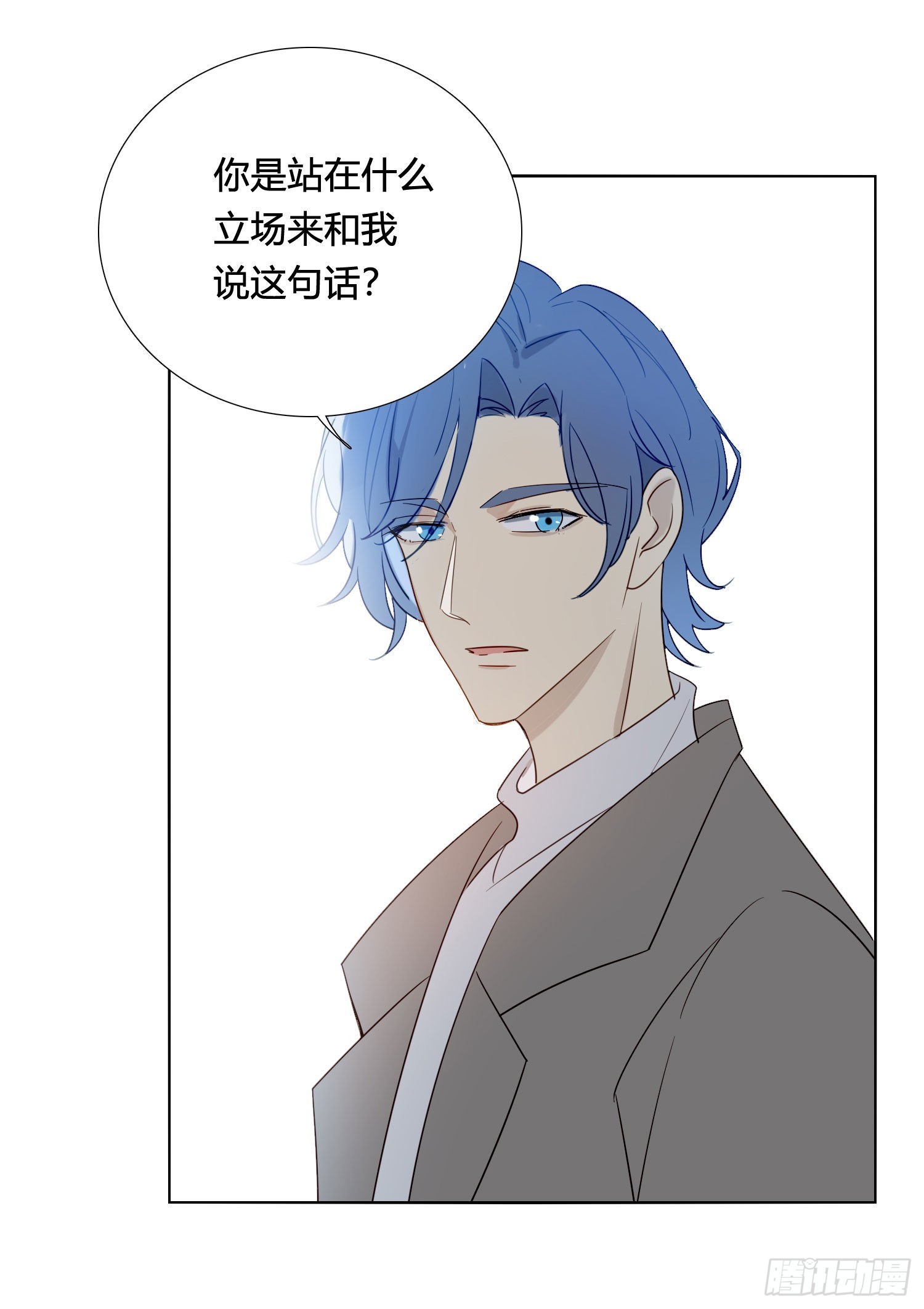第88话 买一送一31