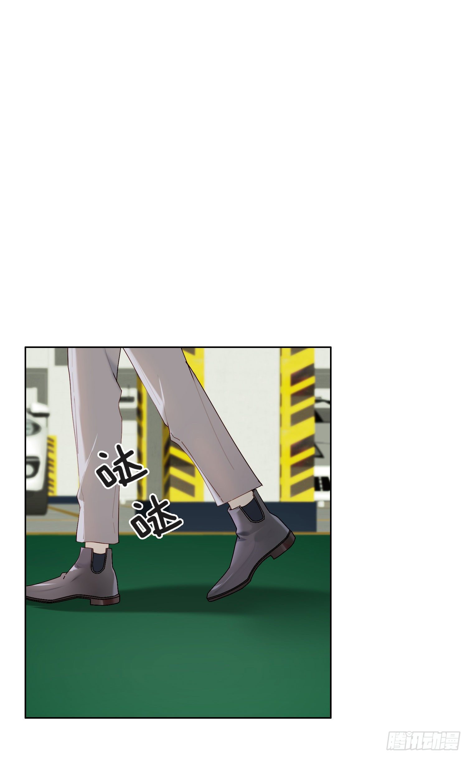 第43话 袭击7